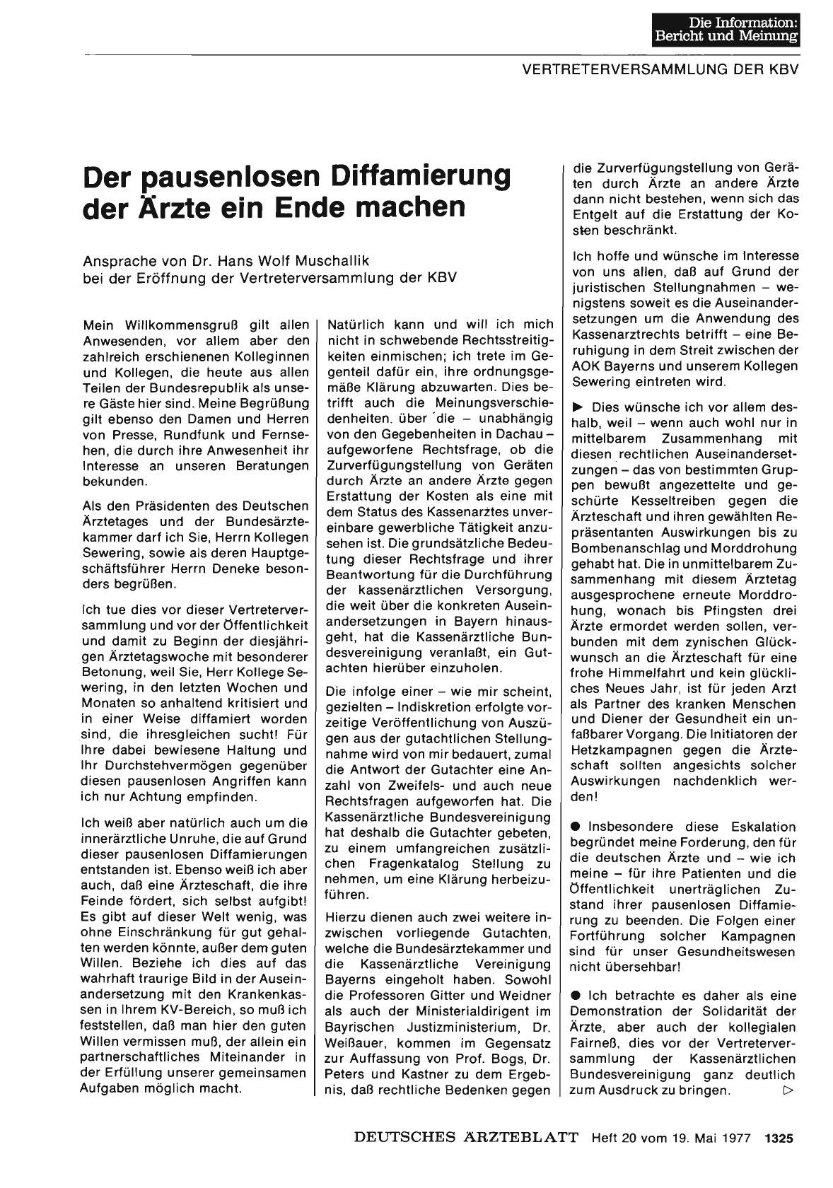 Vorschauseite 1: Der pausenlosen Diffamierung der Ärzte ein Ende machen: Ansprache von Dr. Hans Wolf Muschallik bei der Eröffnung der Vertreterversammlung der KBV