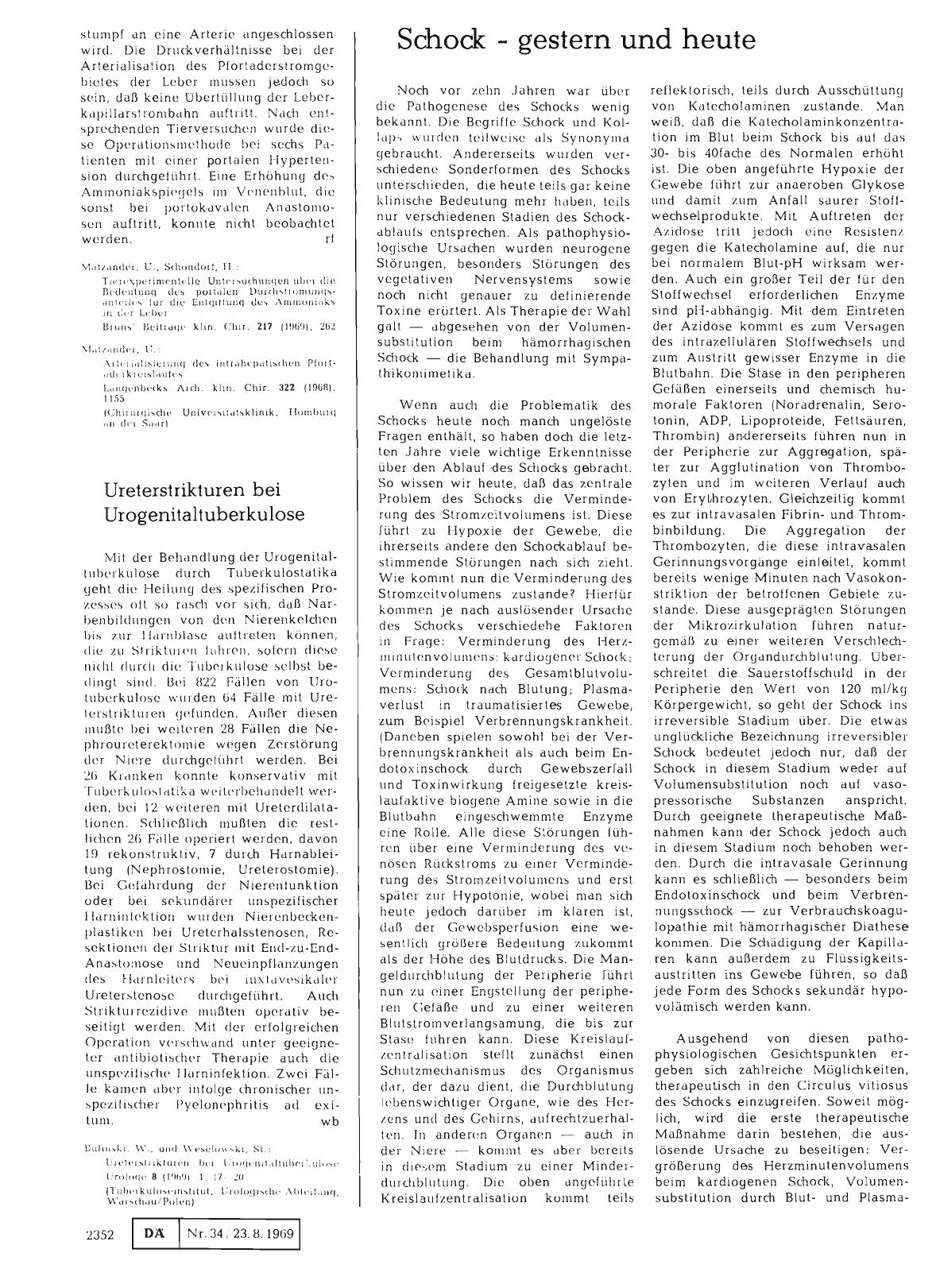 Vorschauseite 1: Ureterstrikturen bei Urogenitaltuberkulose