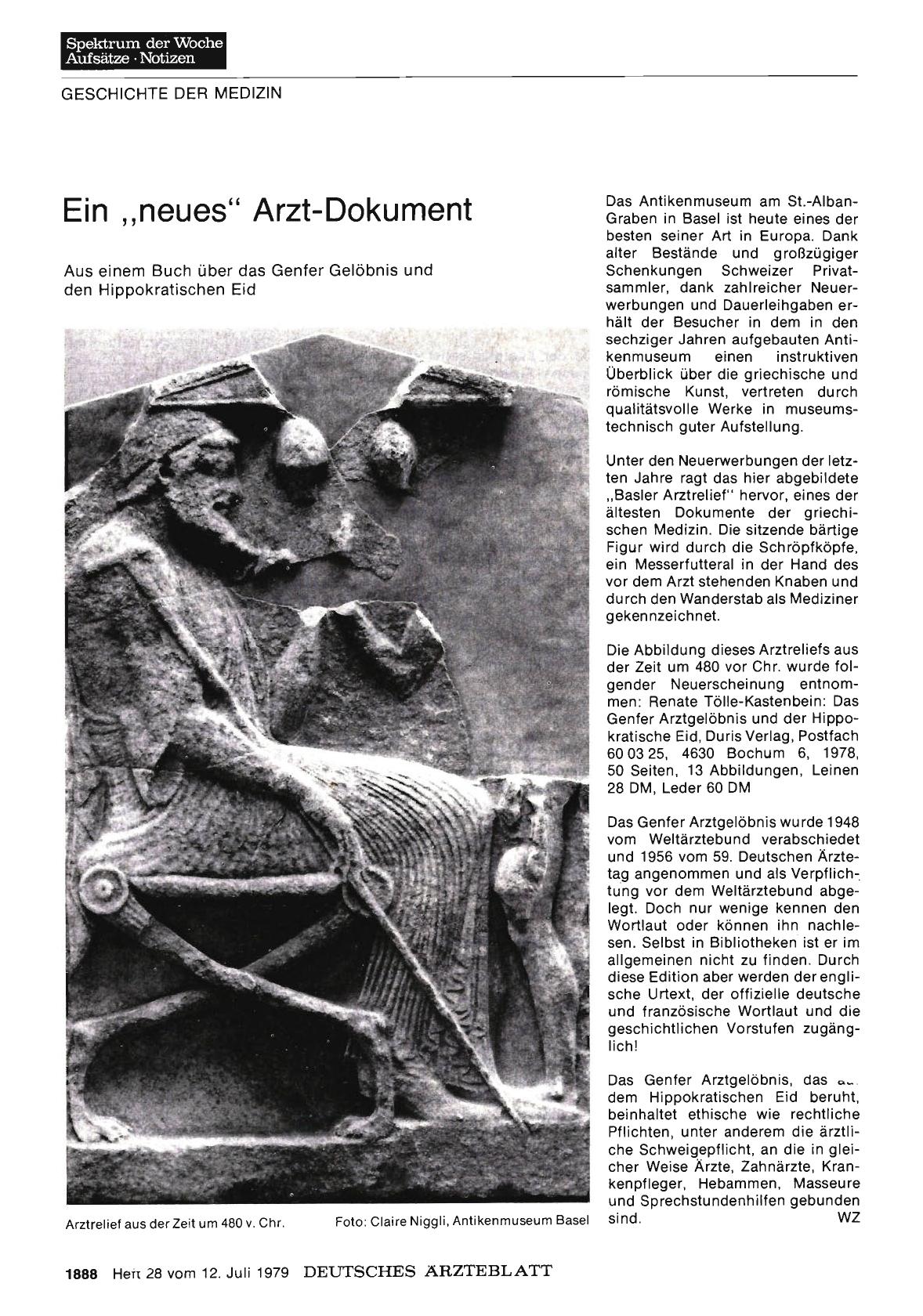 Vorschauseite 1: Ein „neues“ Arzt-Dokument