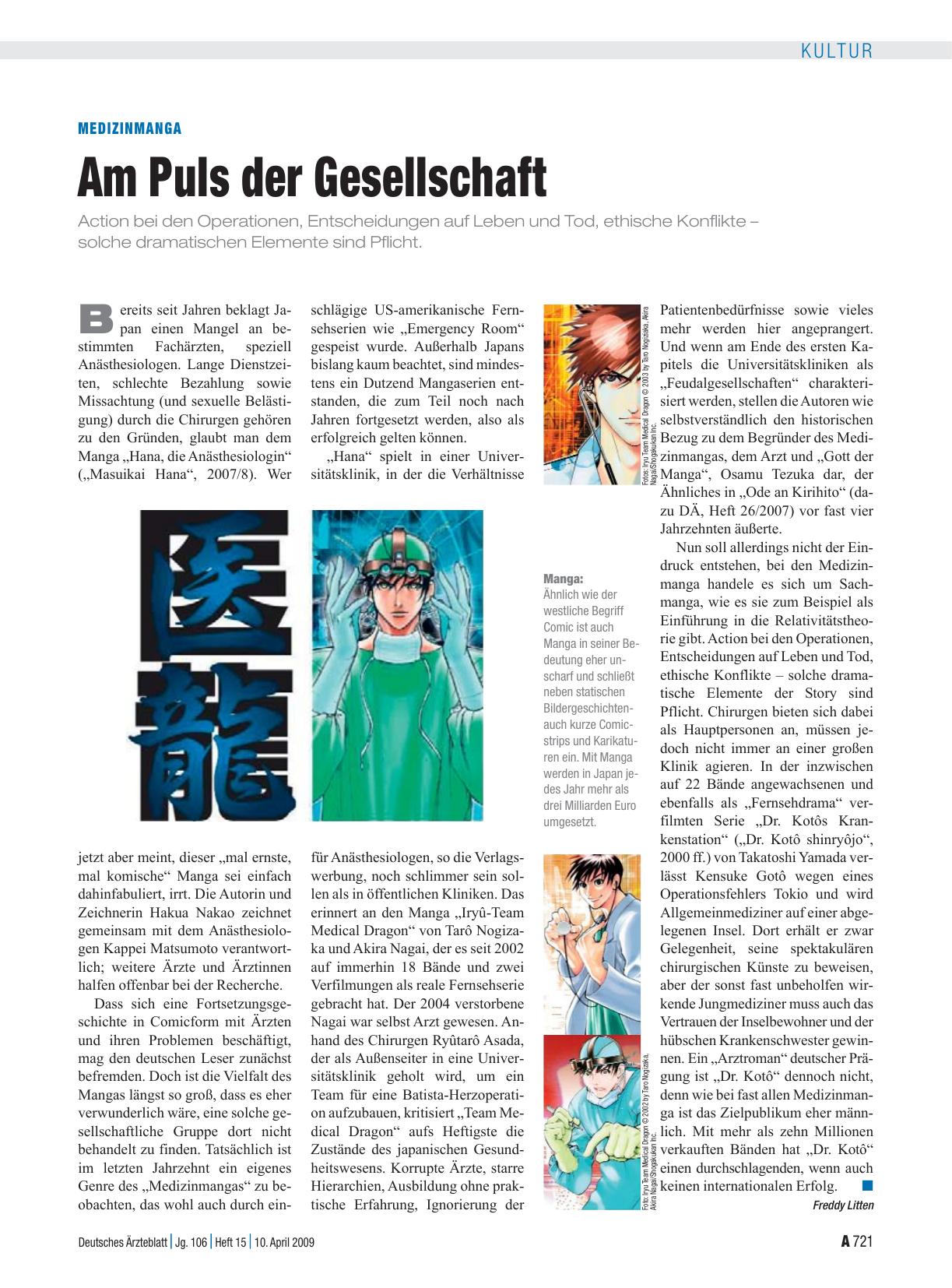 Vorschauseite 1: Medizinmanga: Am Puls der Gesellschaft