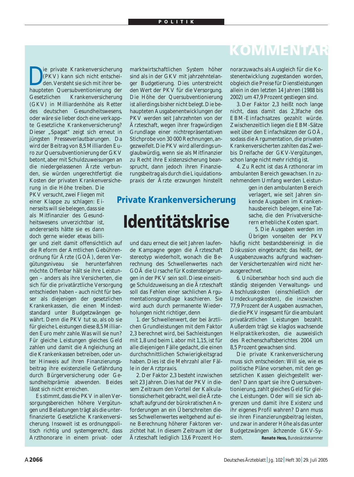 Vorschauseite 1: Private Krankenversicherung: Identitätskrise