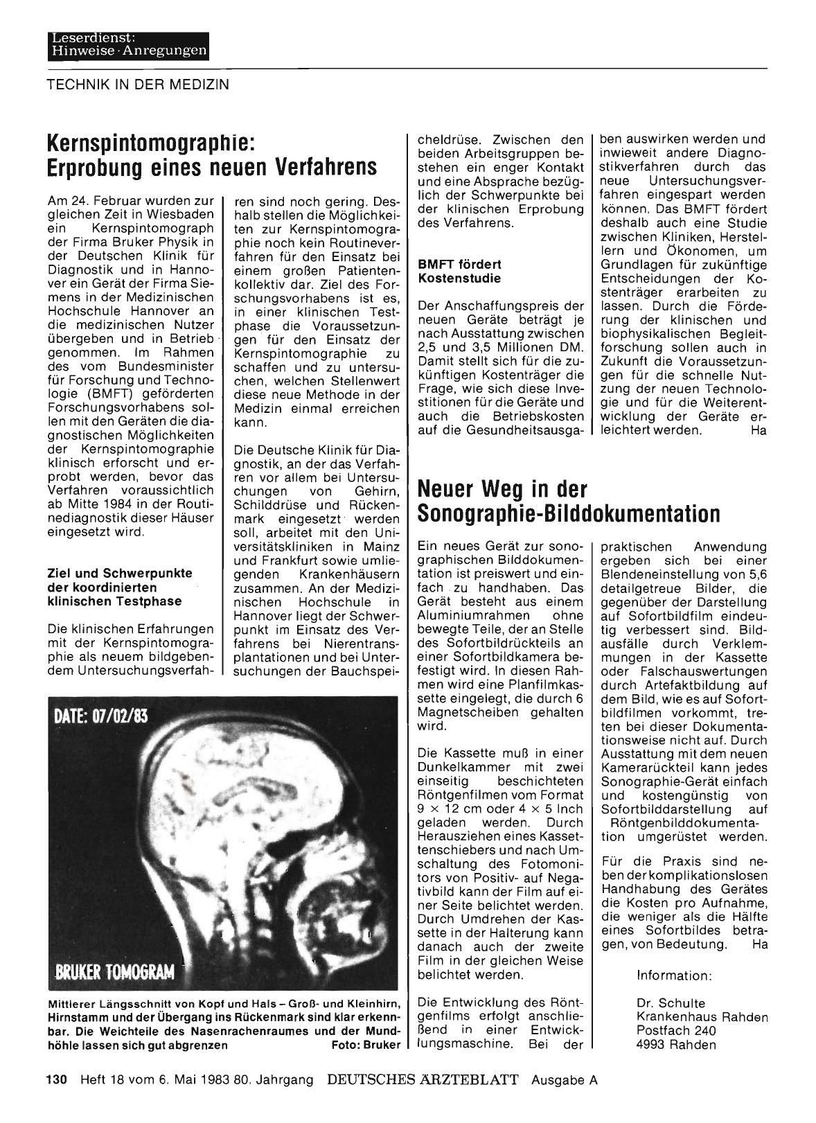 Vorschauseite 1: Kernspintomographie: Erprobung eines neuen Verfahrens