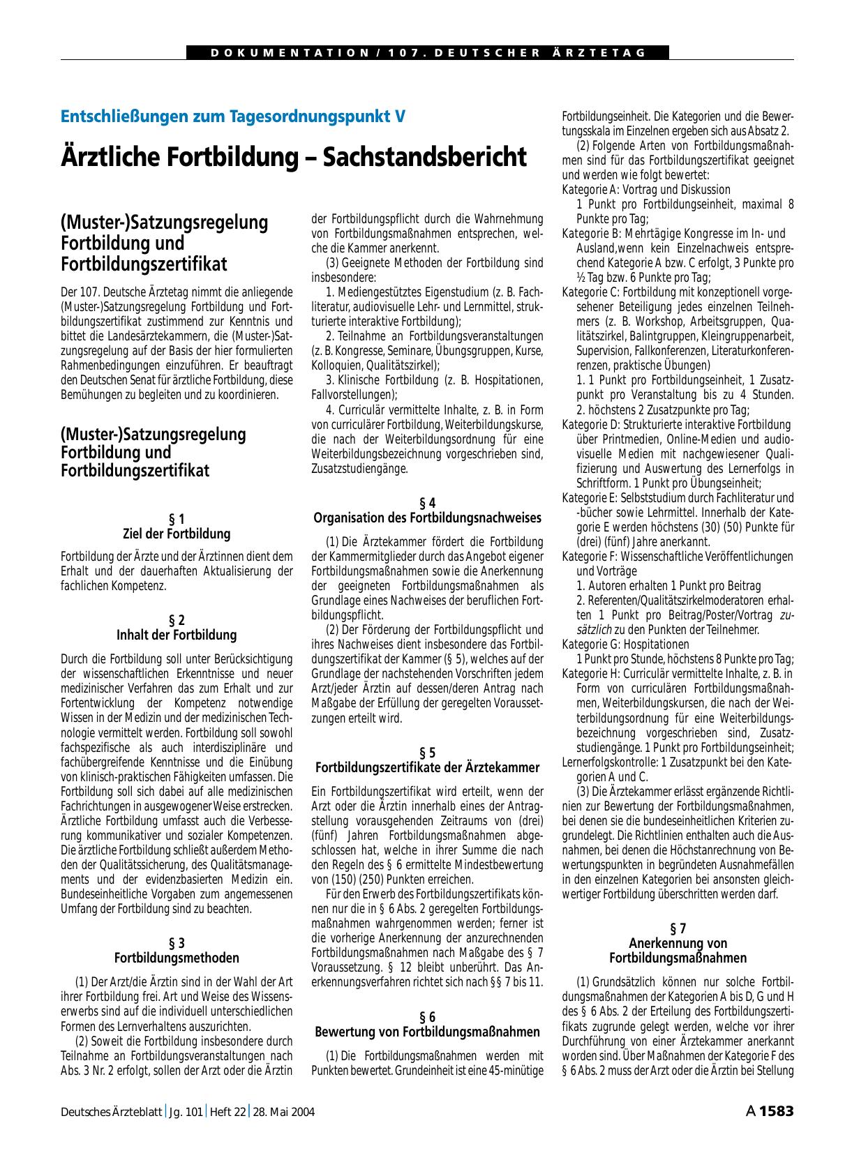 Vorschauseite 1: Entschließungen zum Tagesordnungspunkt V: Ärztliche Fortbildung – Sachstandsbericht