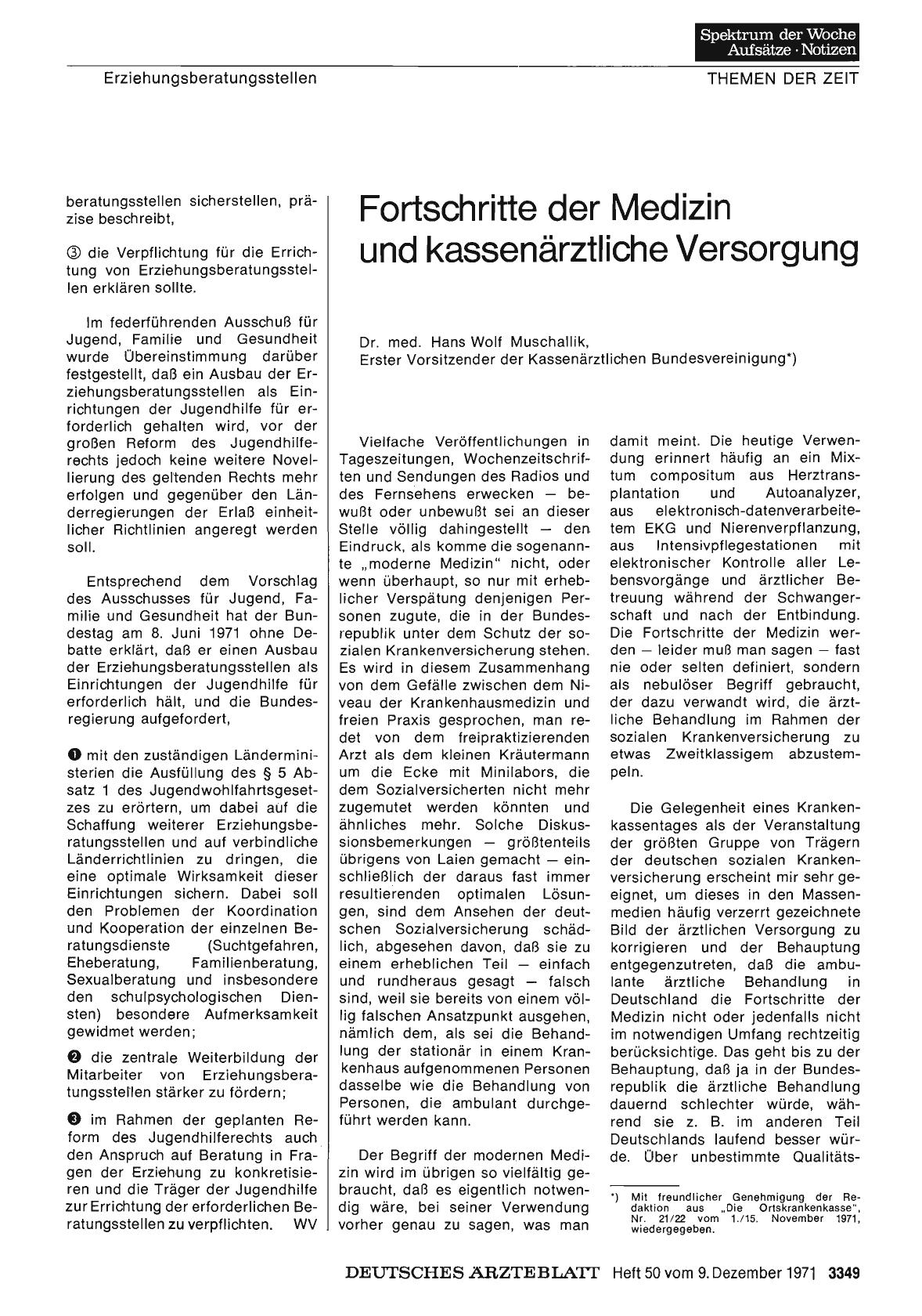 Vorschauseite 1: Fortschritte der Medizin und kassenärztliche Versorgung