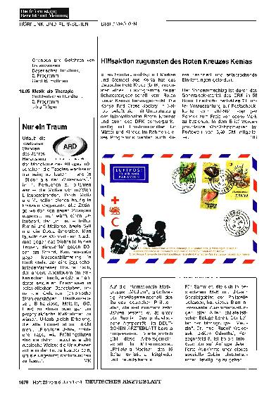 Vorschauseite 1: Nur ein Traum