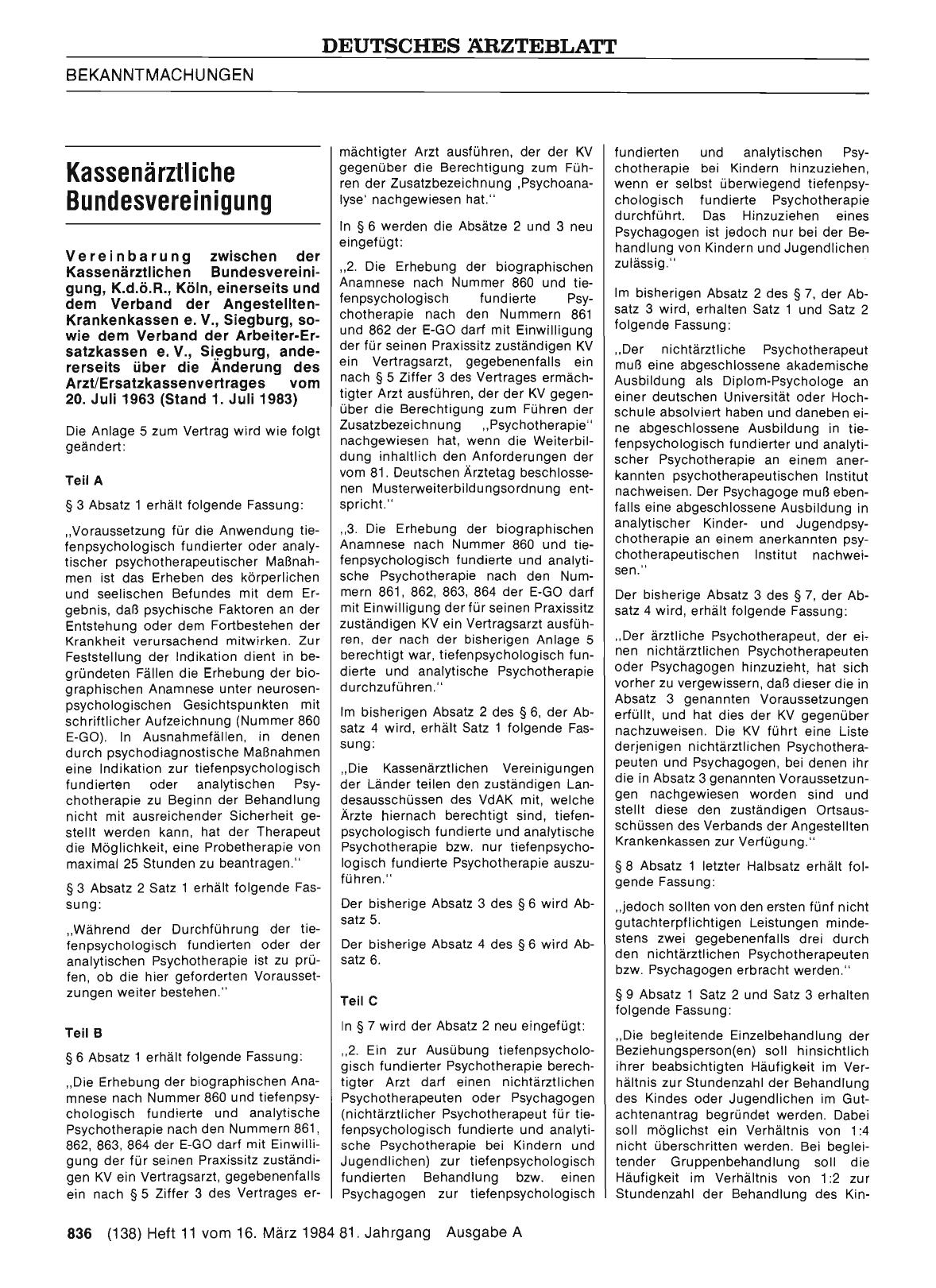 Vorschauseite 1: Änderung des Arzt/Ersatzkassenvertrages vom 20. Juli 1963 (Stand 1. Juli 1983)