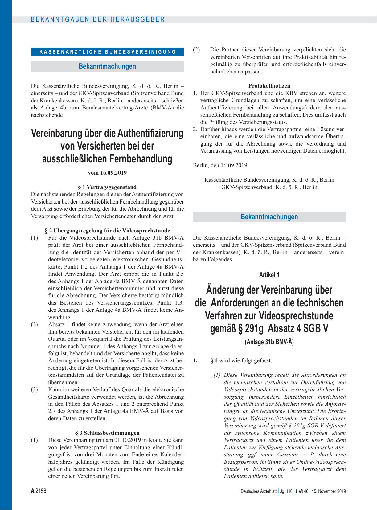 Vorschauseite 1: Vereinbarung über die Authentifizierung von Versicherten bei der ausschließlichen Fernbehandlung