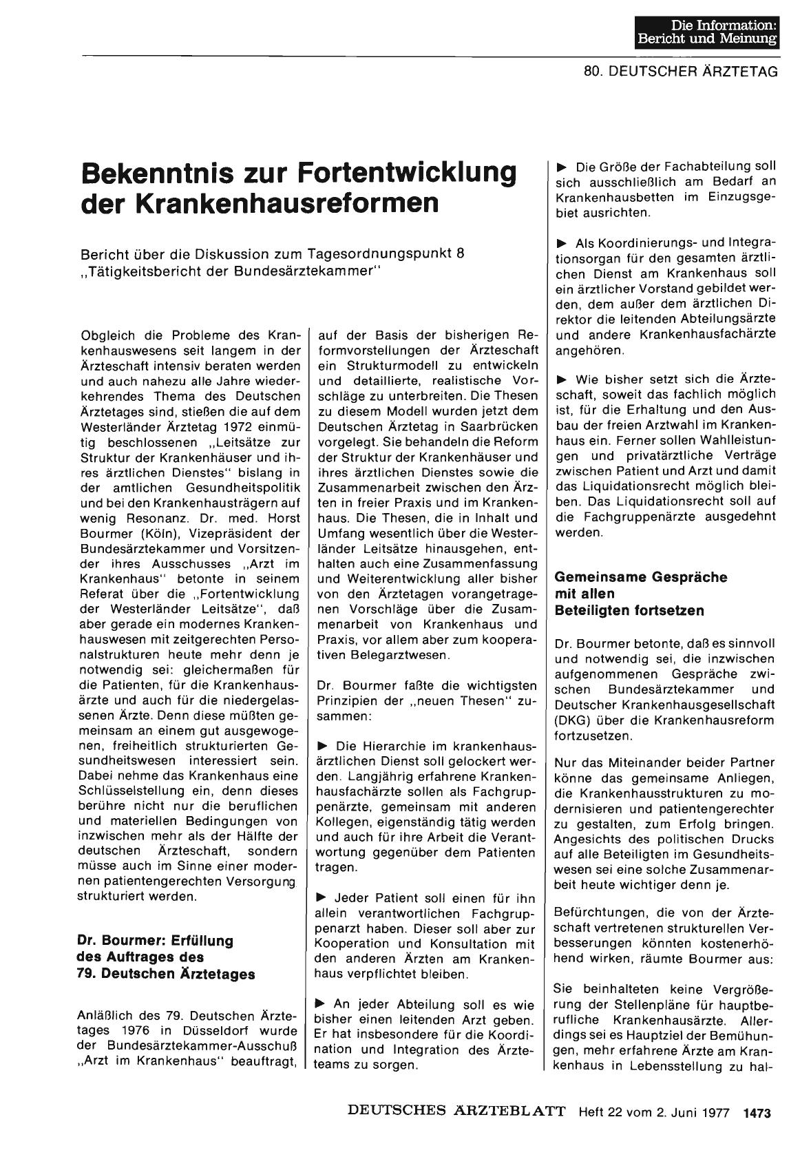 Vorschauseite 1: Bekenntnis zur Fortentwicklung der Krankenhausreformen: Bericht über die Diskussion zum Tagesordnungspunkt 8 „Tätigkeitsbericht der Bundesärztekammer