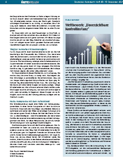 Vorschauseite 1: Wettbewerb: „Unverzichtbare Kontrollinstanz“
