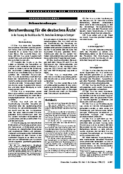 Vorschauseite 1: Gelöbnis