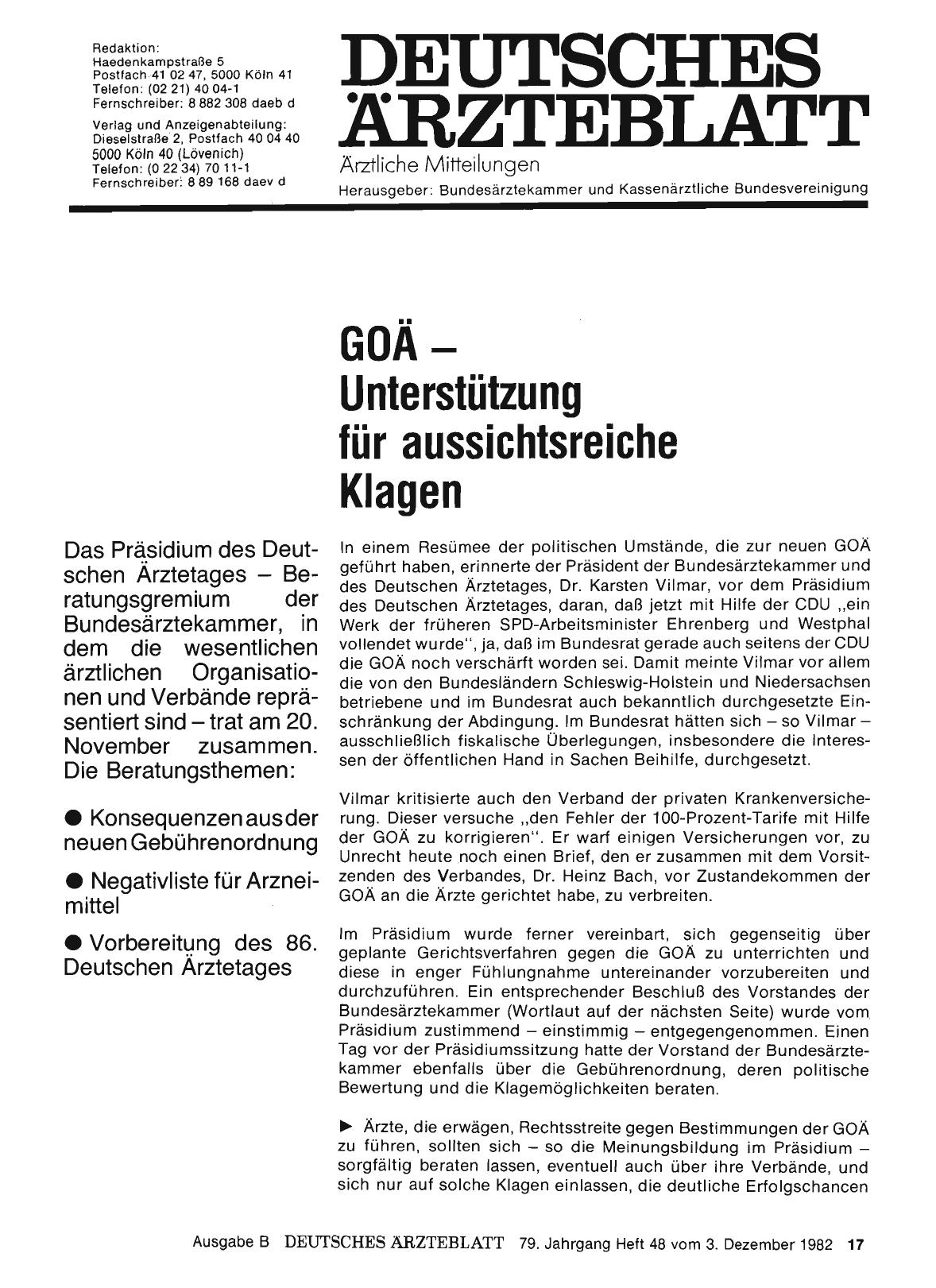 Vorschauseite 1: GOÄ - Unterstützung für aussichtsreiche Klagen