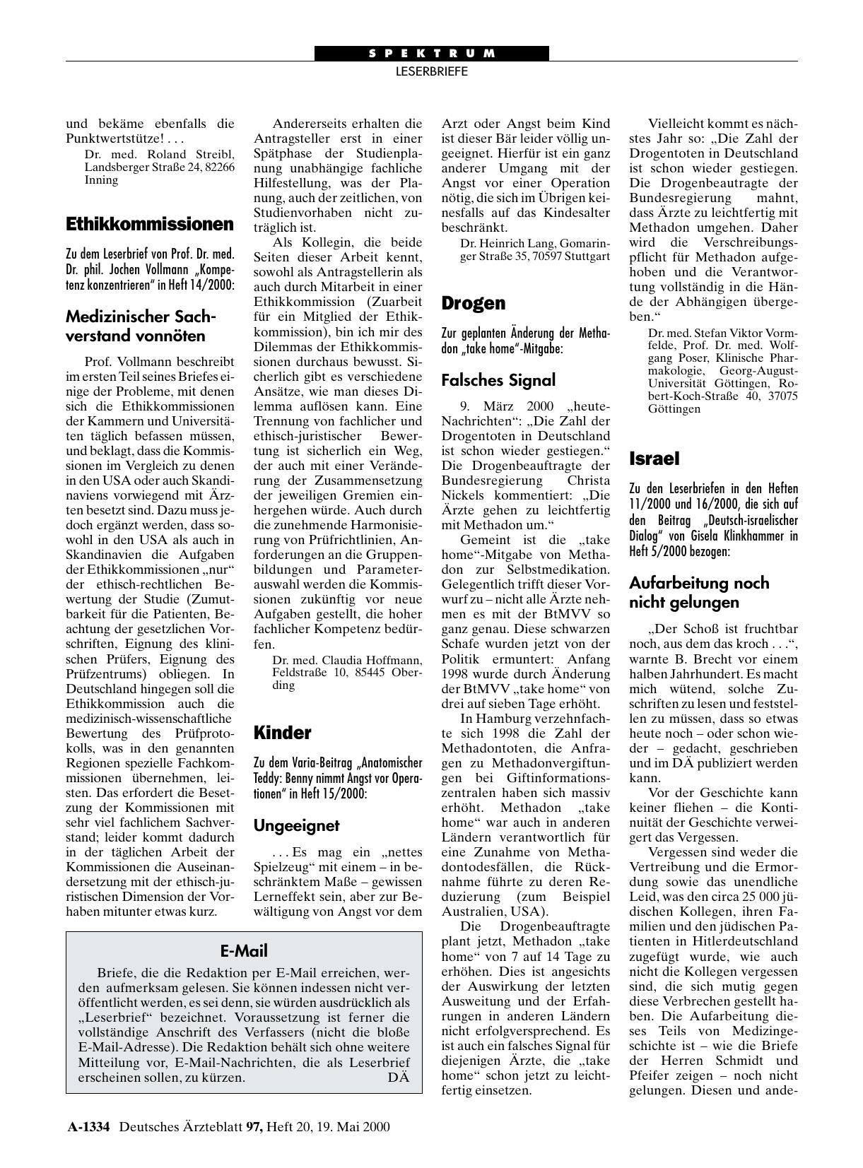 Vorschauseite 1: Ethikkommissionen: Medizinischer Sachverstand vonnöten