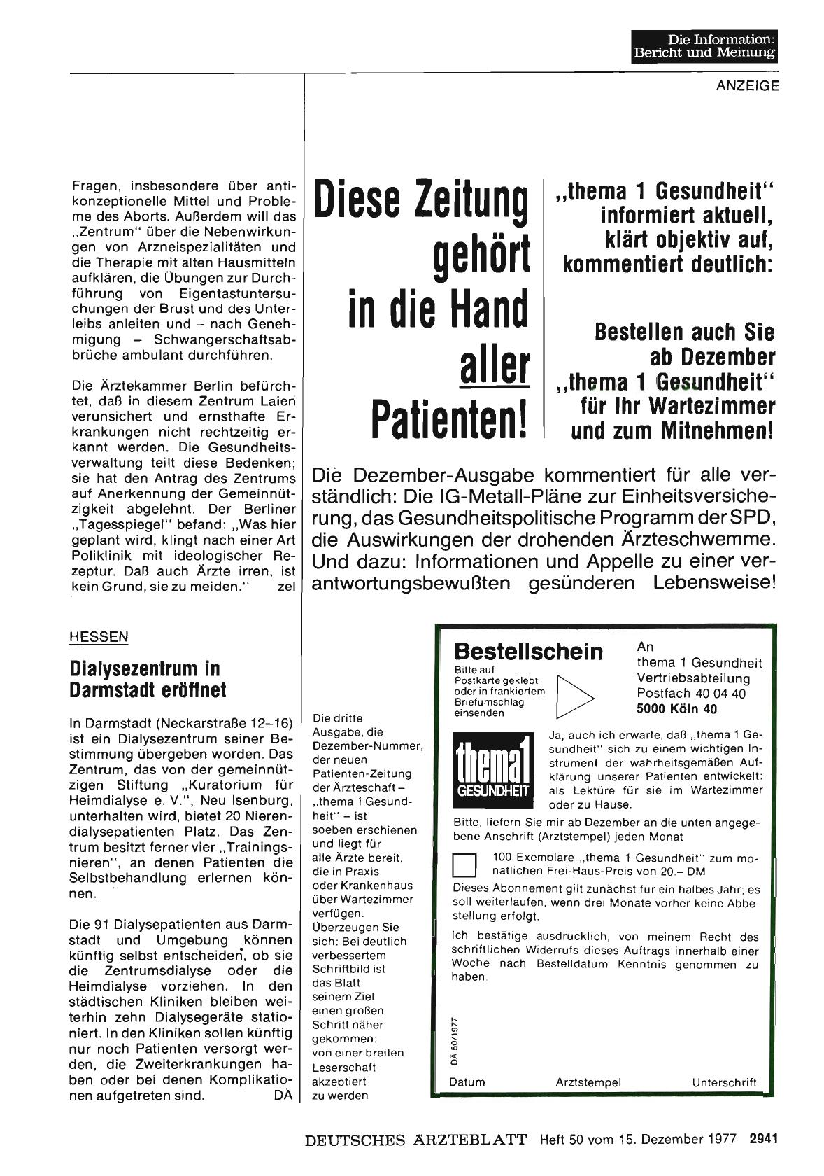 Vorschauseite 1: HESSEN Dialysezentrum in Darmstadt eröffnet
