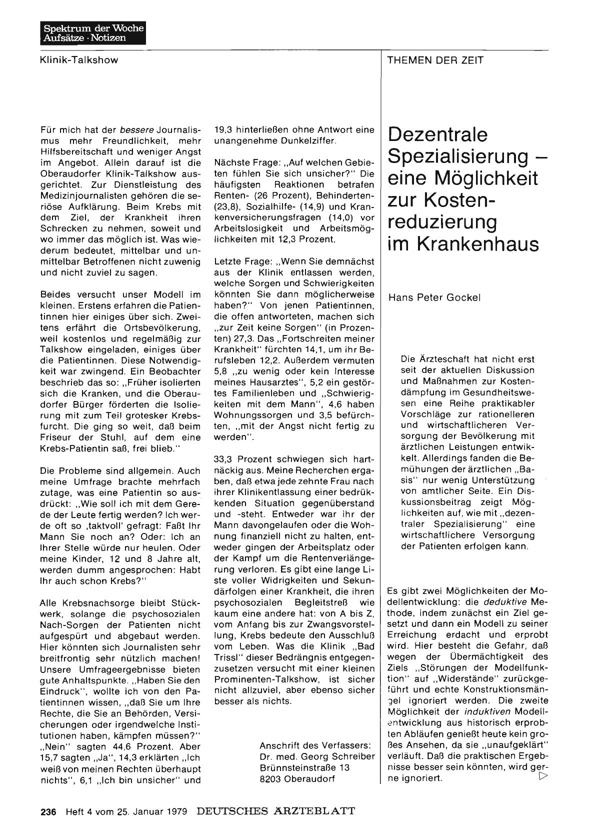 Vorschauseite 1: Dezentrale Spezialisierung — eine Möglichkeit zur Kostenreduzierung im Krankenhaus