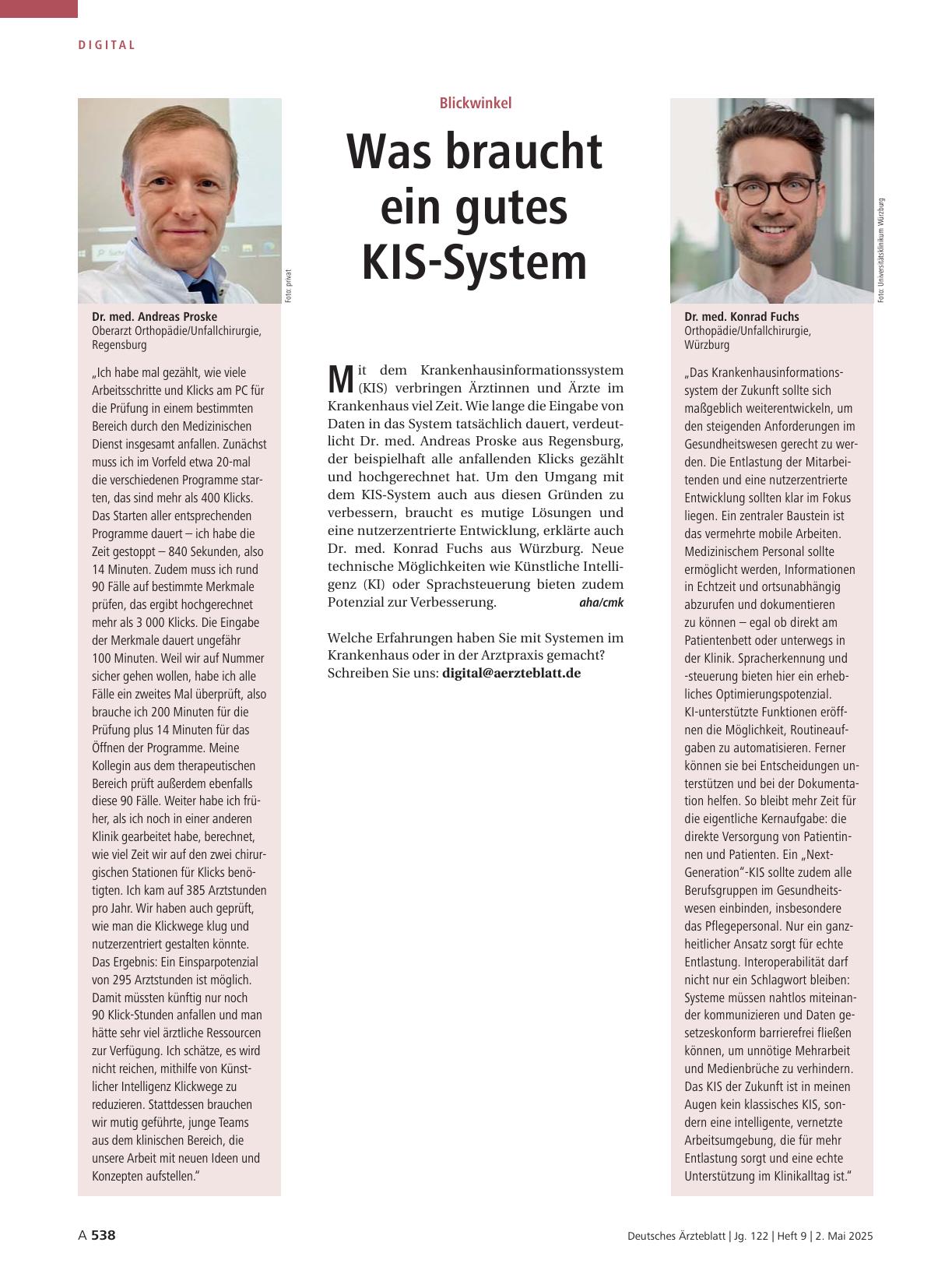 Vorschauseite 1: Blickwinkel: Was braucht ein gutes KIS-System?
