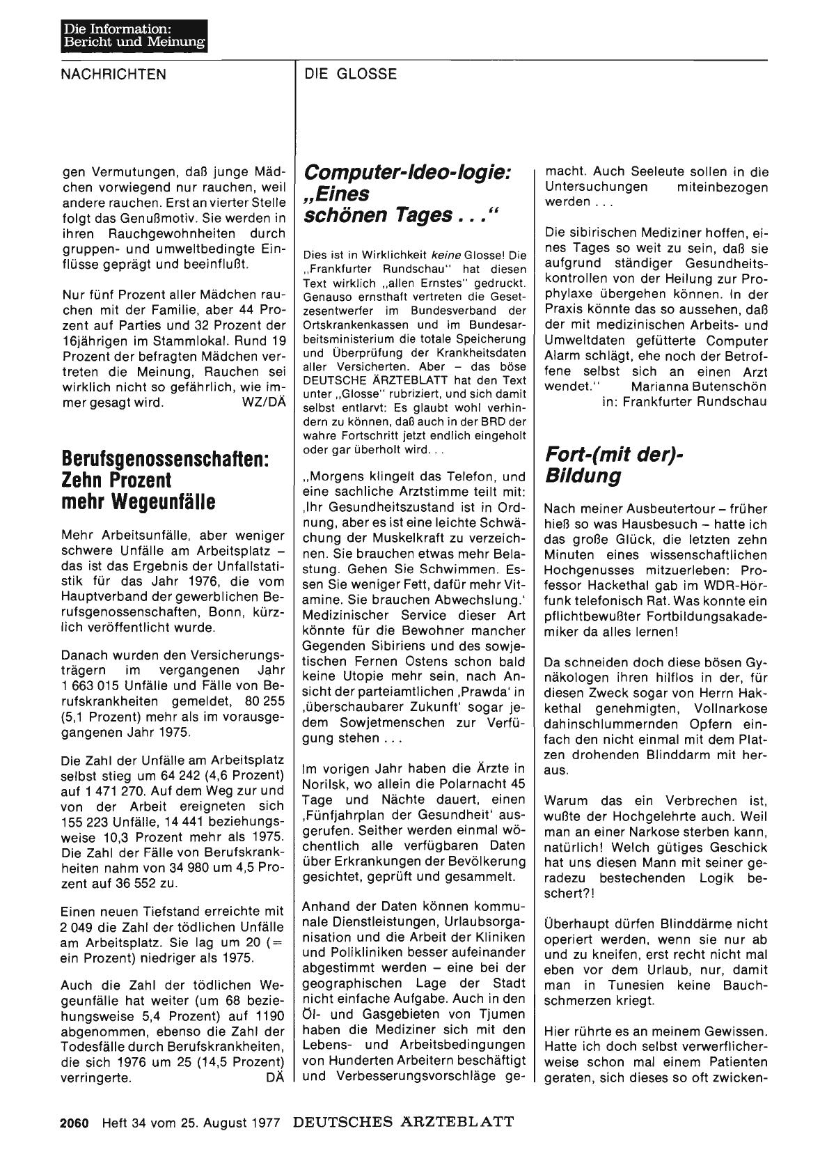 Vorschauseite 1: Fort-(mit der)- Bildung