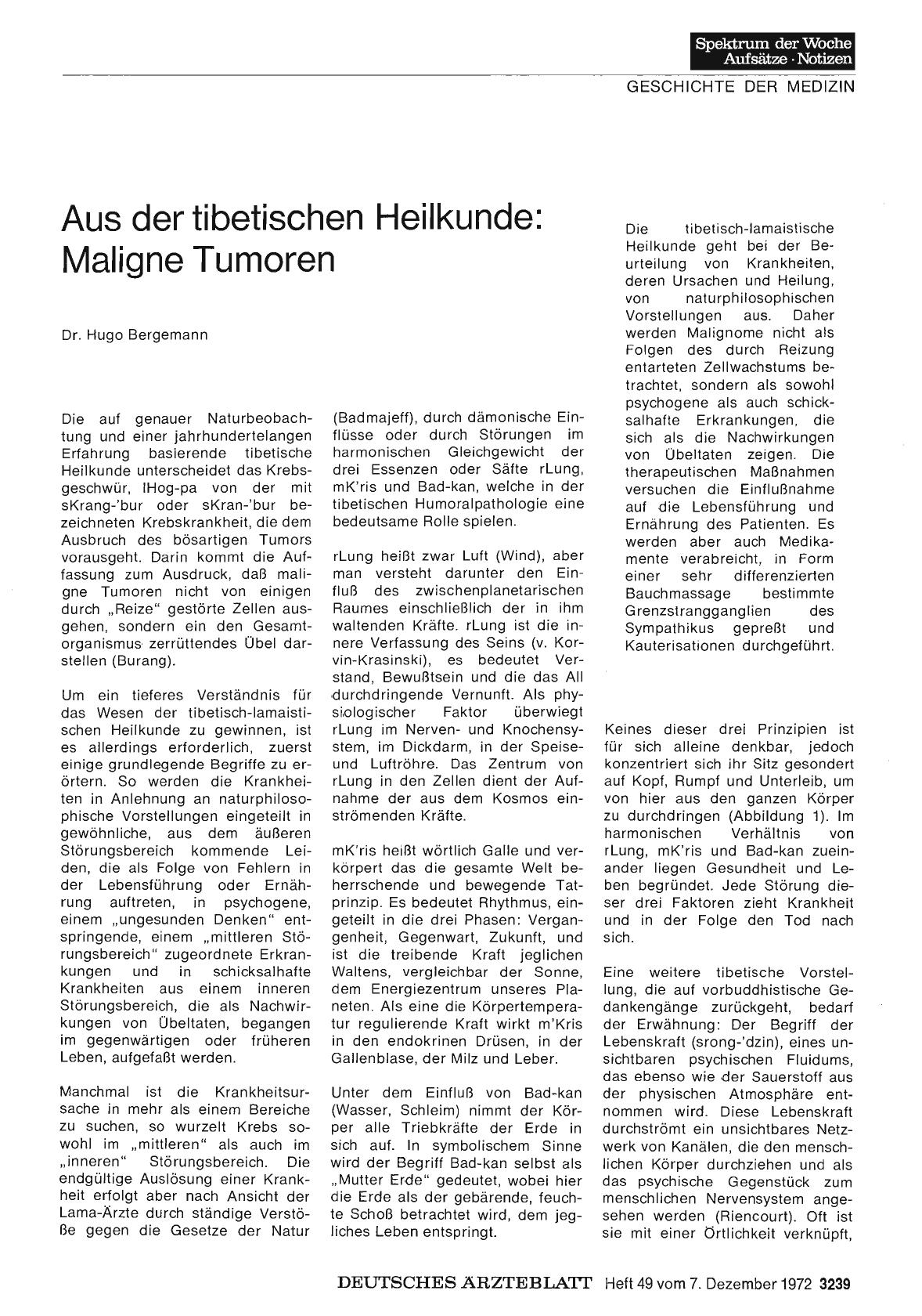 Vorschauseite 1: Aus der tibetischen Heilkunde: Maligne Tumoren