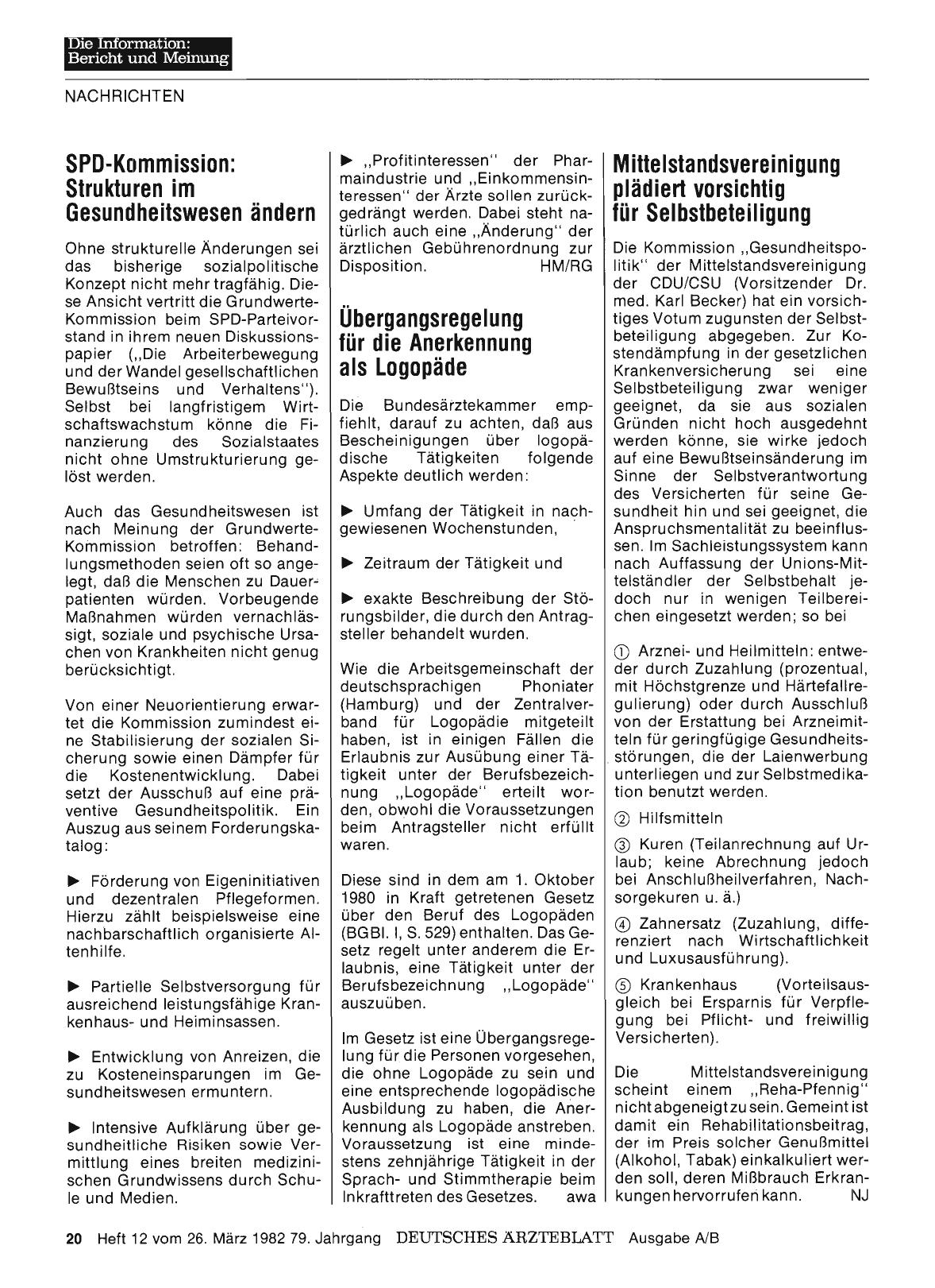 Vorschauseite 1: Übergangsregelung für die Anerkennung als Logopäde