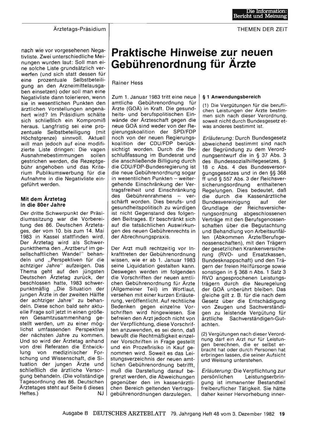 Vorschauseite 1: Praktische Hinweise zur neuen Gebührenordnung für Ärzte