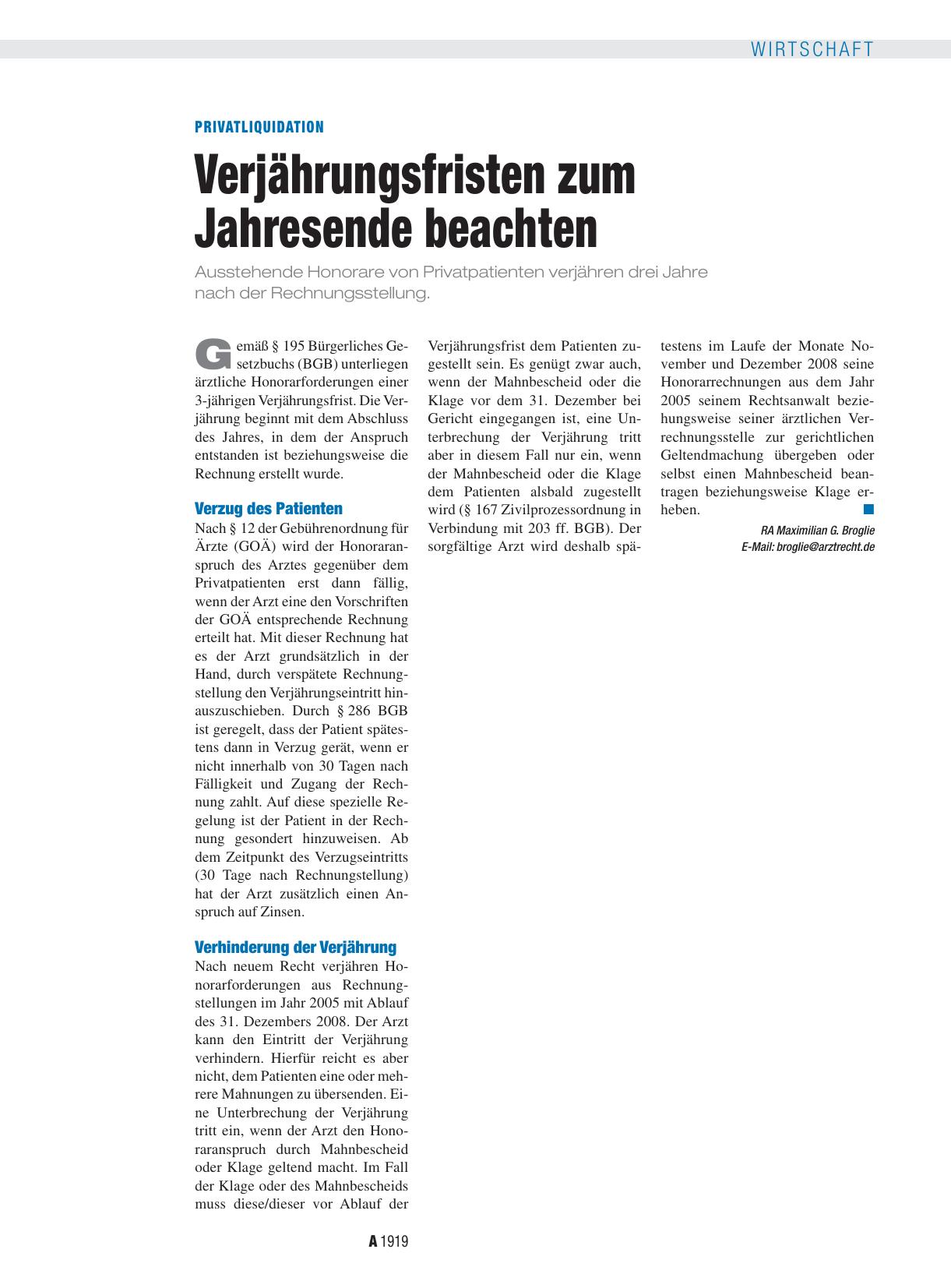 Vorschauseite 1: Privatliquidation: Verjährungsfristen zum Jahresende beachten