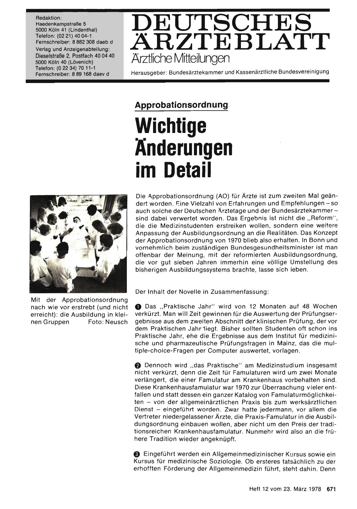 Vorschauseite 1: Approbationsordnung: Wichtige Änderungen im Detail