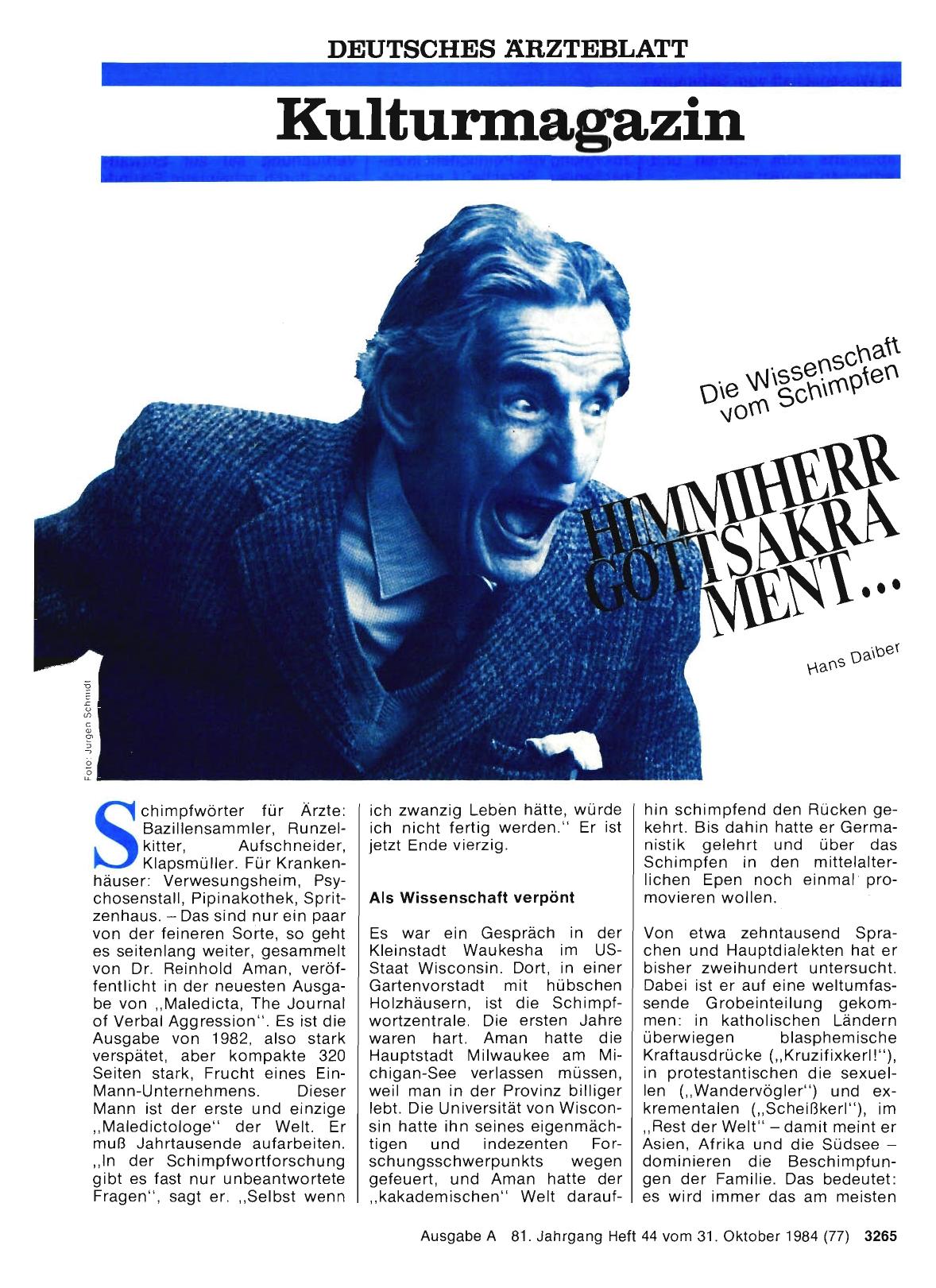 Vorschauseite 1: Himmiherrgottsakrament. .. Die Wissenschaft vom Schimpfen