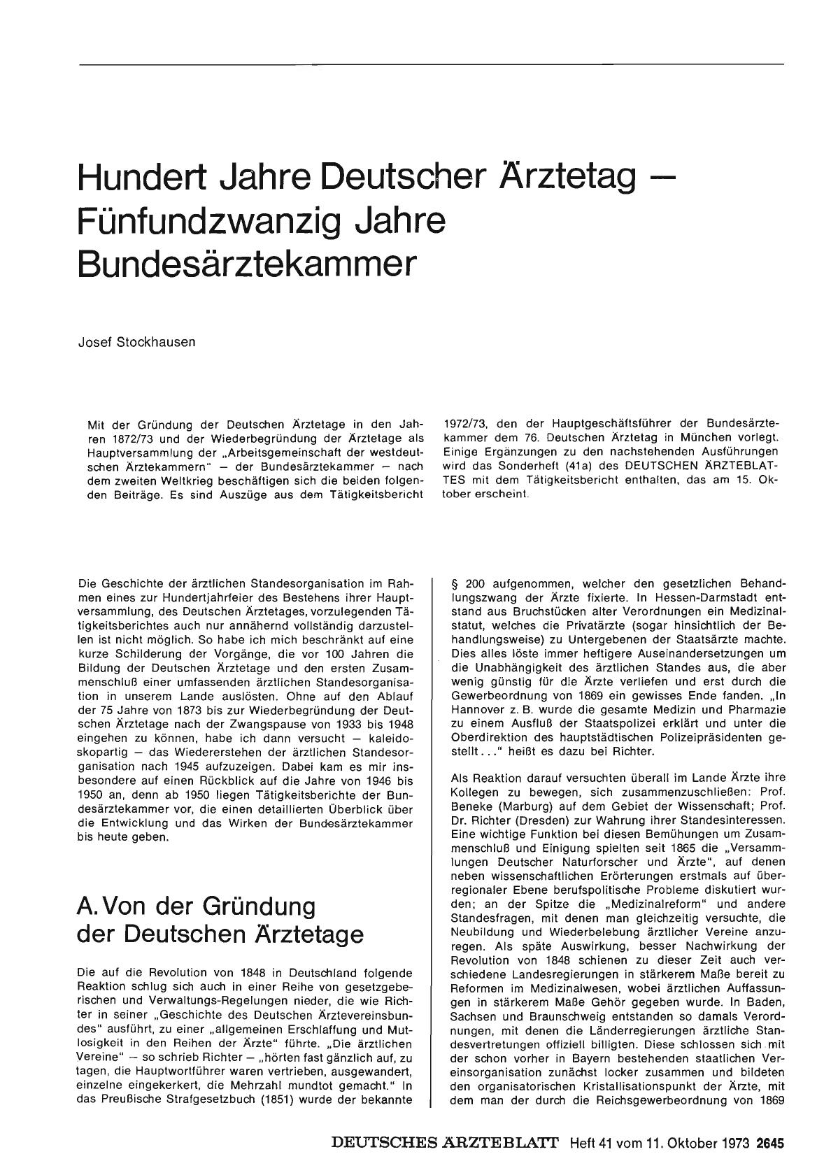 Vorschauseite 1: Hundert Jahre Deutscher Ärztetag - Fünfundzwanzig Jahre Bundesärztekammer