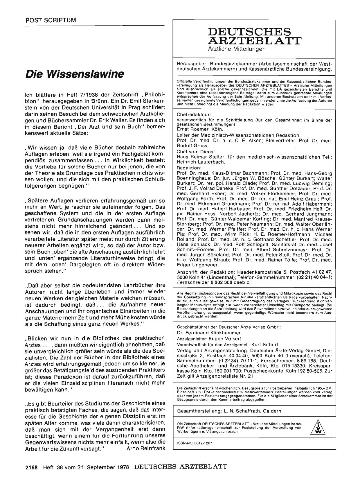 Vorschauseite 1: Die Wissenslawine