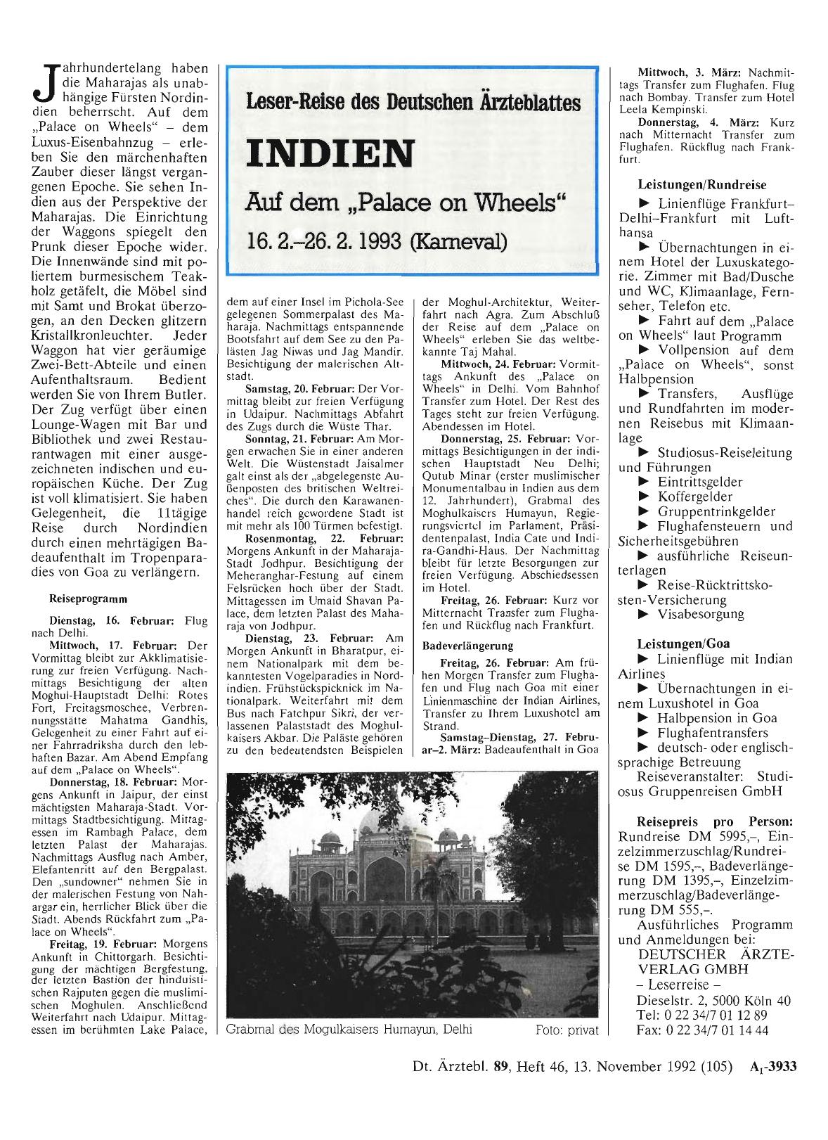 Vorschauseite 1: Leser-Reise des Deutschen Ärzteblattes: INDIEN - Auf dem „Palace on Wheels“ 16. 2. -26. 2. 1993 (Karneval)