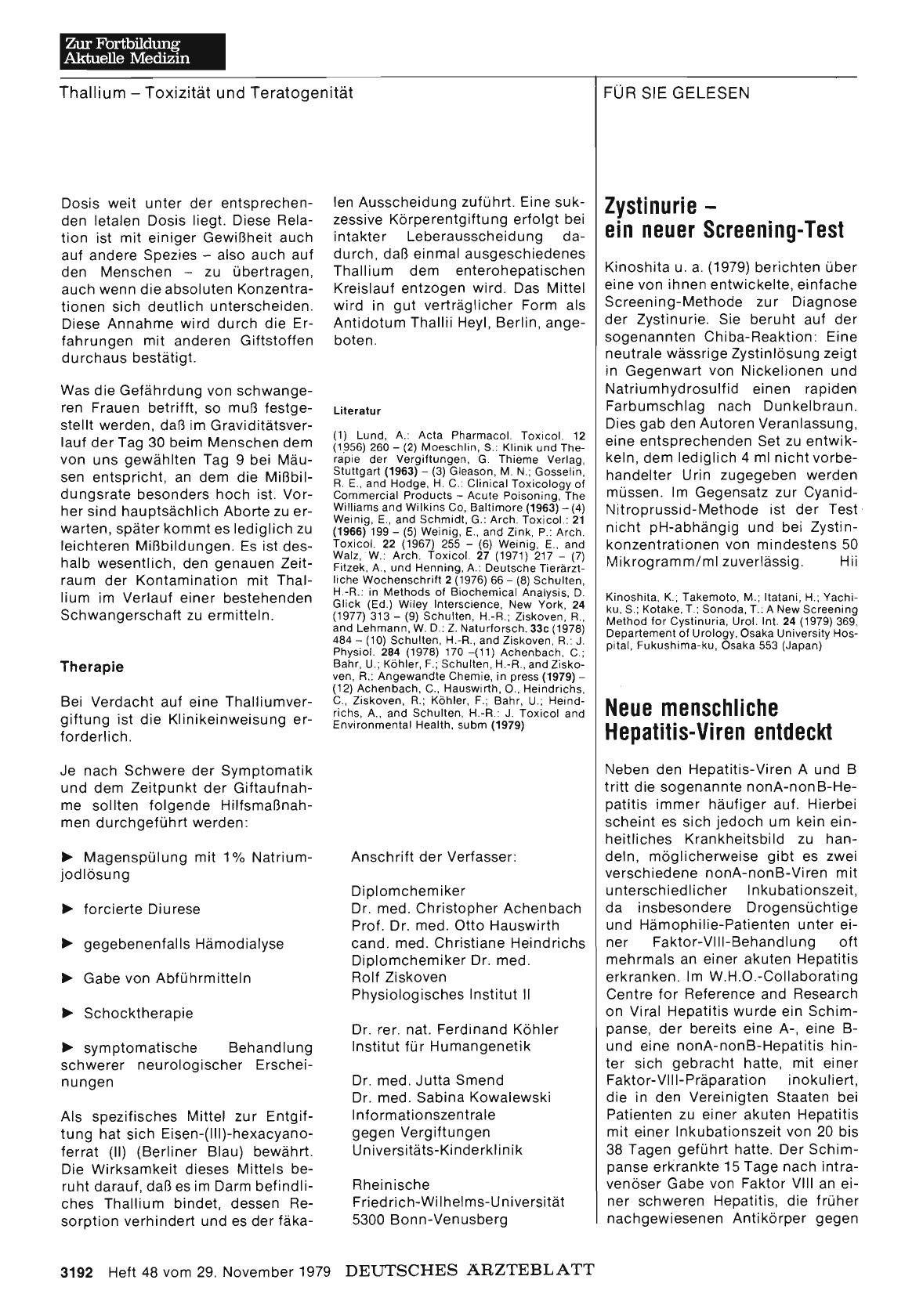 Vorschauseite 1: Zystinurie - ein neuer Screening-Test