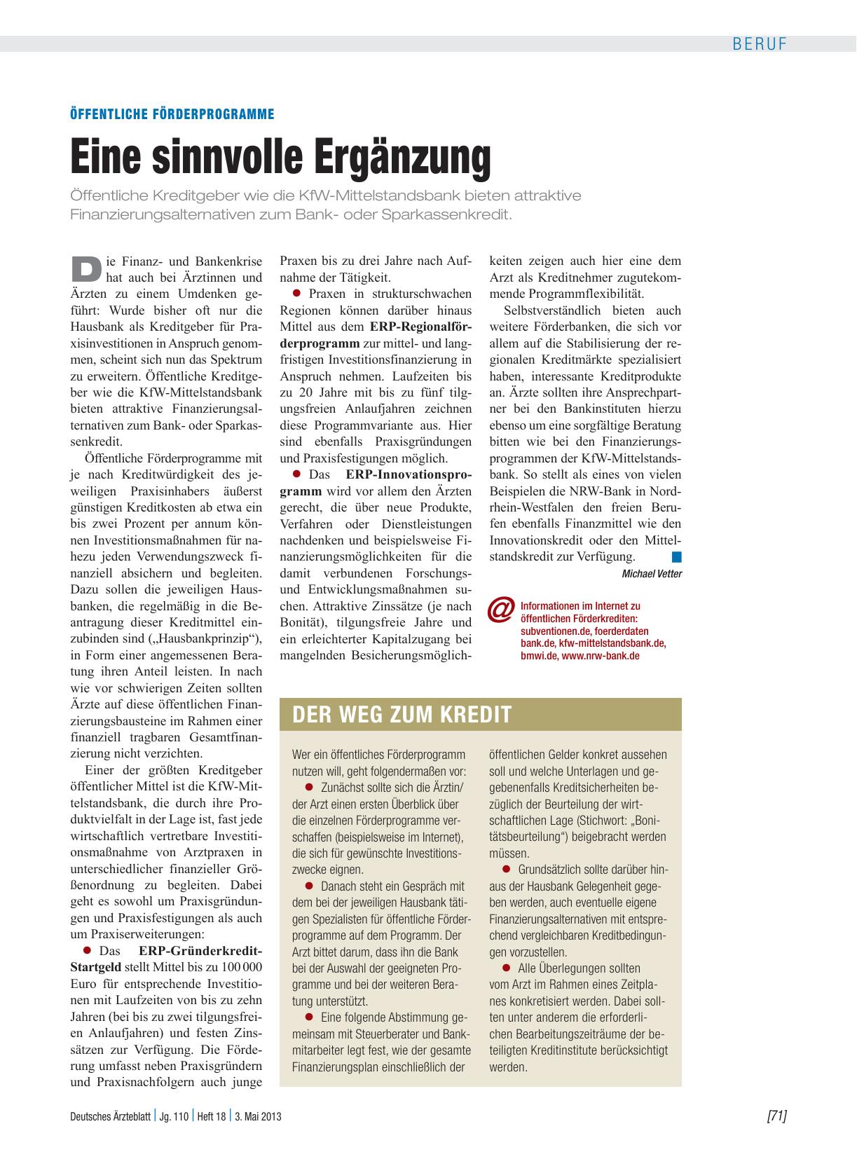 Vorschauseite 1: Öffentliche Förderprogramme: Eine sinnvolle Ergänzung