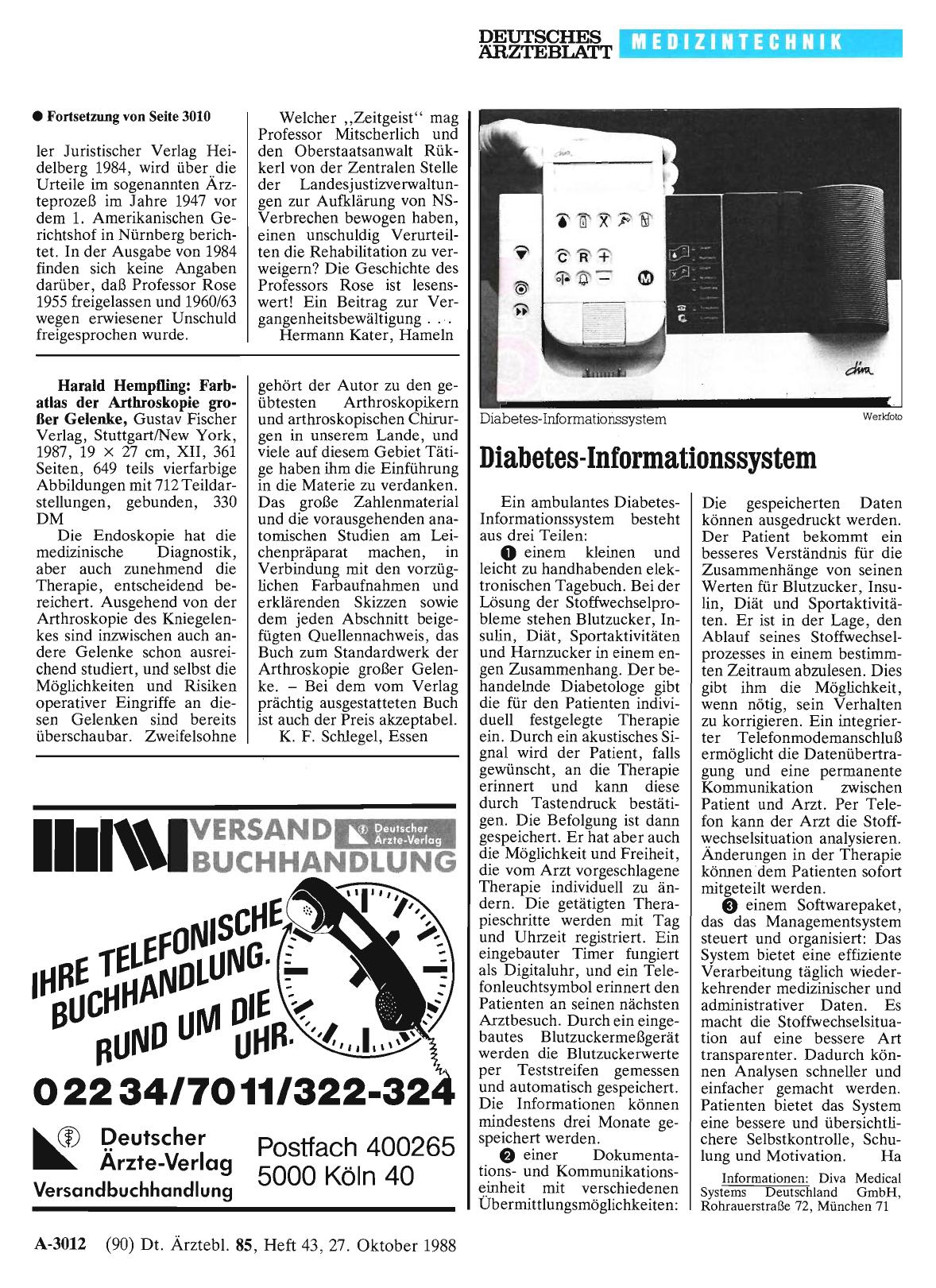 Vorschauseite 1: Harald Hempfling: Farbatlas der Arthroskopie großer Gelenke
