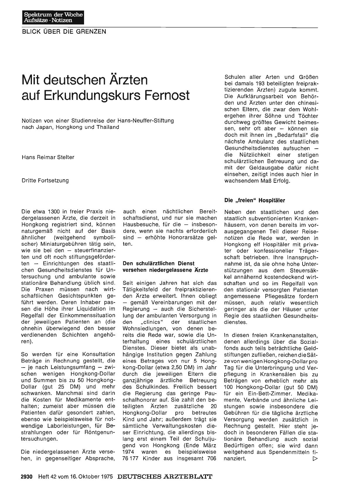 Vorschauseite 1: Mit deutschen Ärzten auf Erkundungskurs Fernost: Notizen von einer Studienreise der Hans-Neuffer-Stiftung nach Japan, Hongkong und Thailand