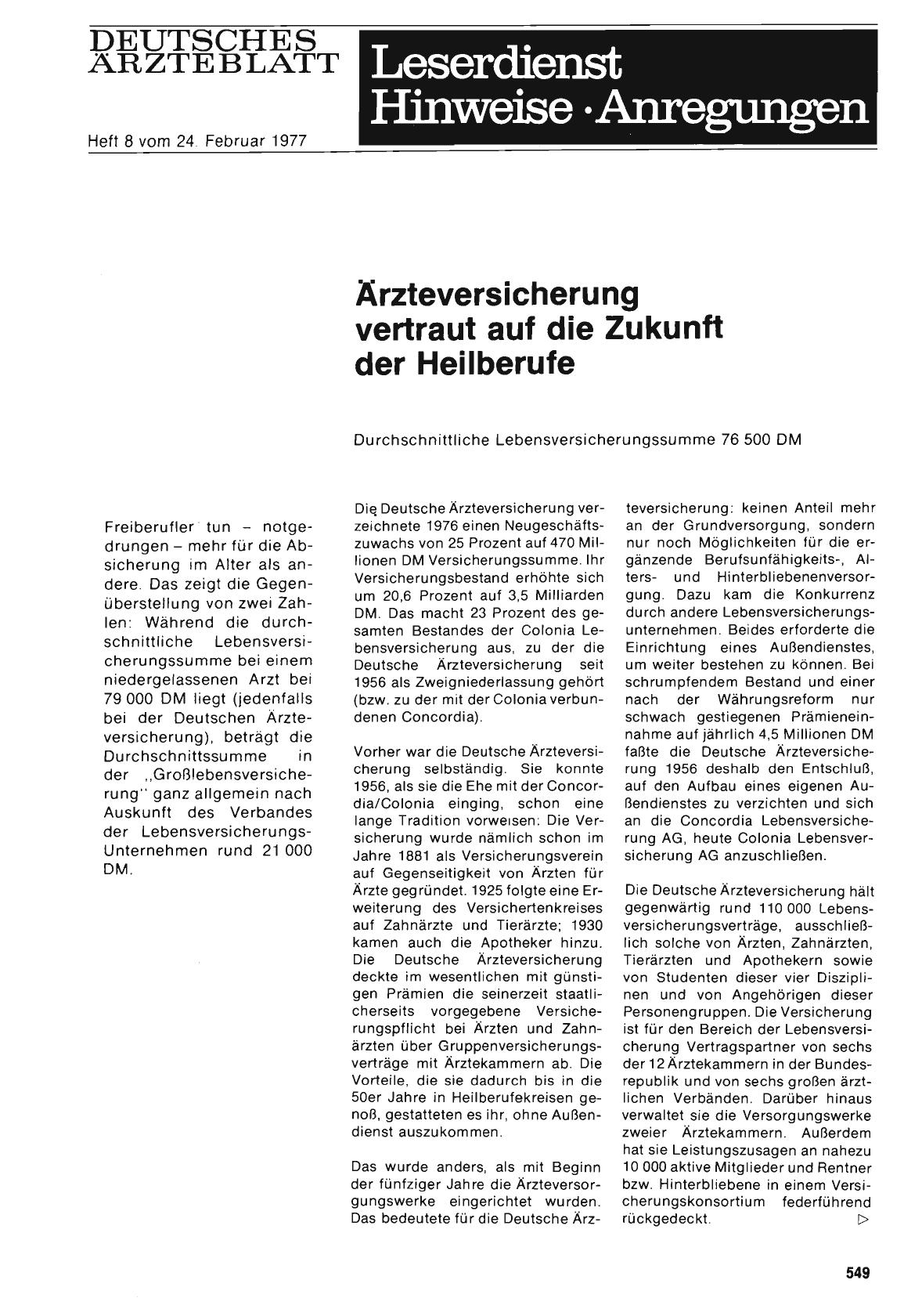 Vorschauseite 1: Ärzteversicherung vertraut auf die Zukunft der Heilberufe