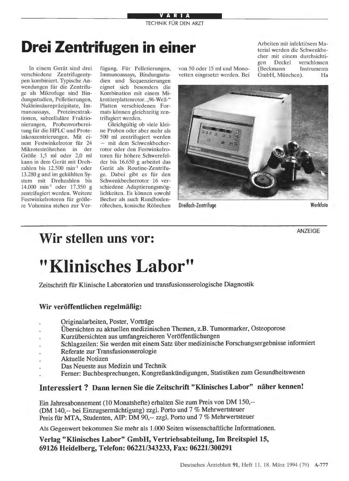Vorschauseite 1: Drei Zentrifugen in einer