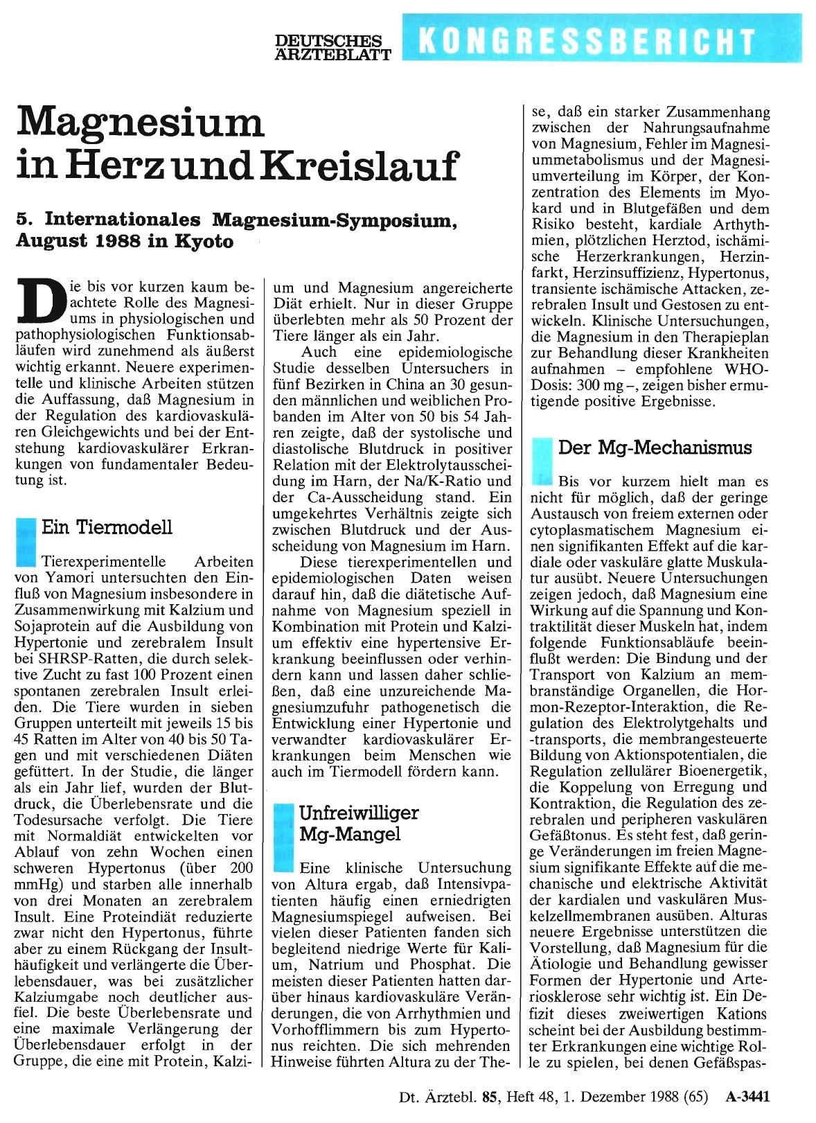Vorschauseite 1: Magnesium in Herz und Kreislauf: 5. Internationales Magnesium-Symposium, August 1988 in Kyoto