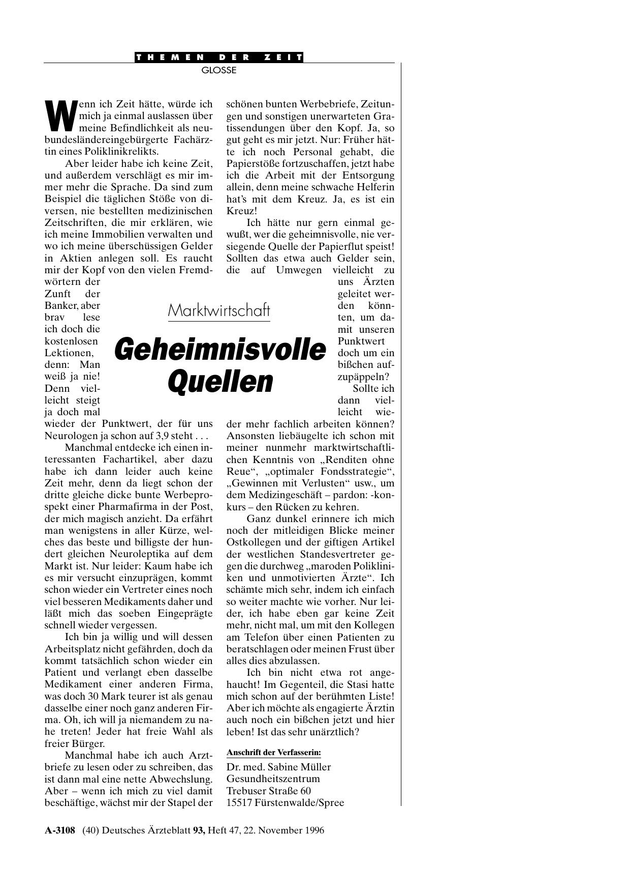 Vorschauseite 1: Marktwirtschaft: Geheimnisvolle Quellen