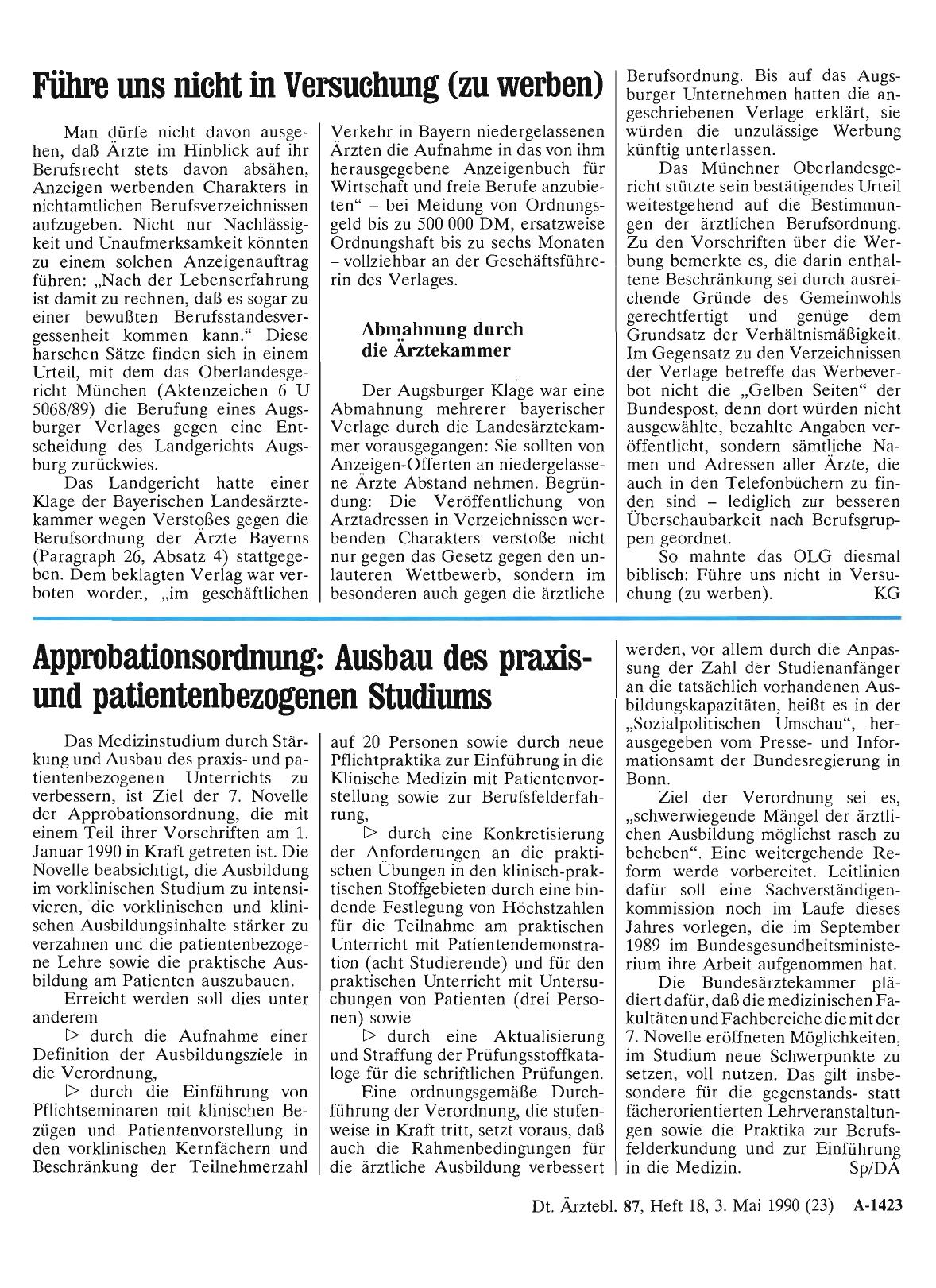 Vorschauseite 1: Führe uns nicht in Versuchung (zu werben)