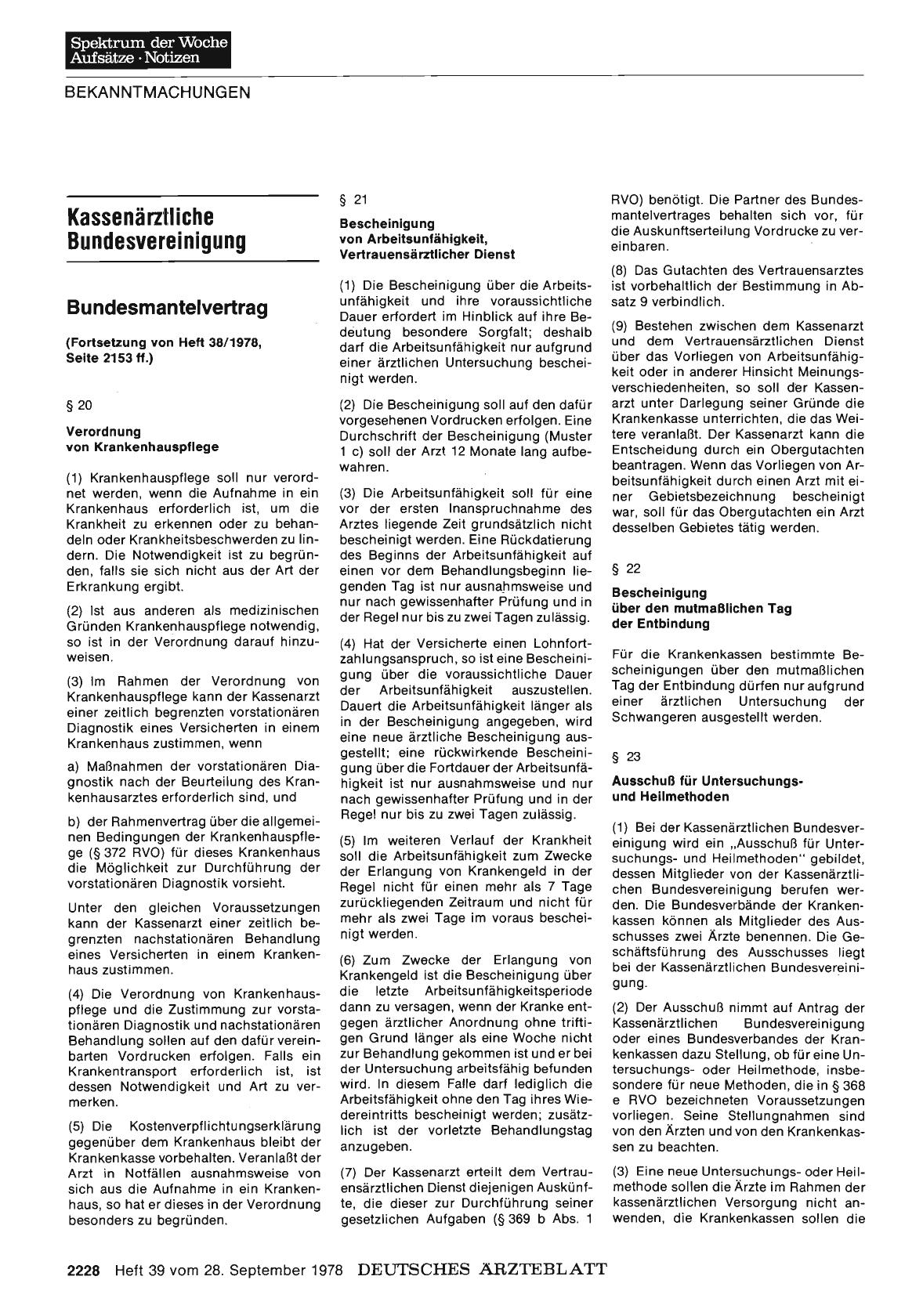 Vorschauseite 1: Kassenärztliche Bundesvereinigung: Bundesmantelvertrag