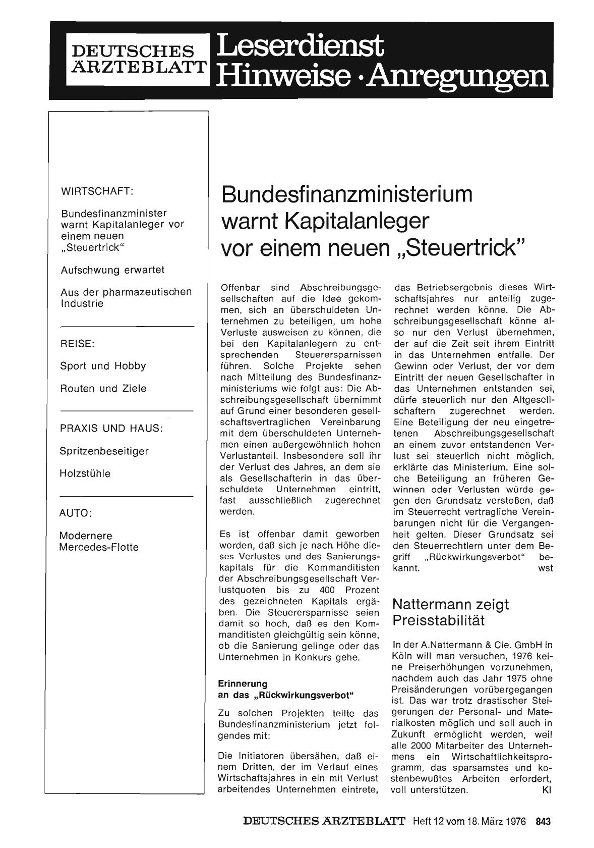 Vorschauseite 1: Bundesfinanzministerium warnt Kapitalanleger vor einem neuen „Steuertrick“