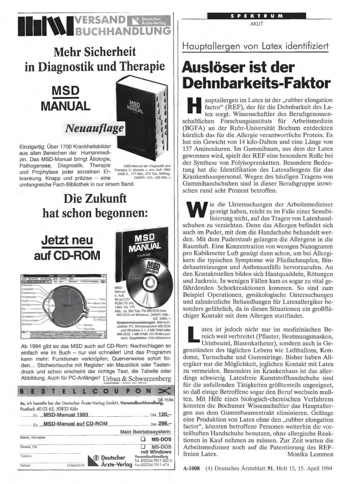 Vorschauseite 1: Hauptallergen von Latex identifiziert: Auslöser ist der Dehnbarkeits-Faktor