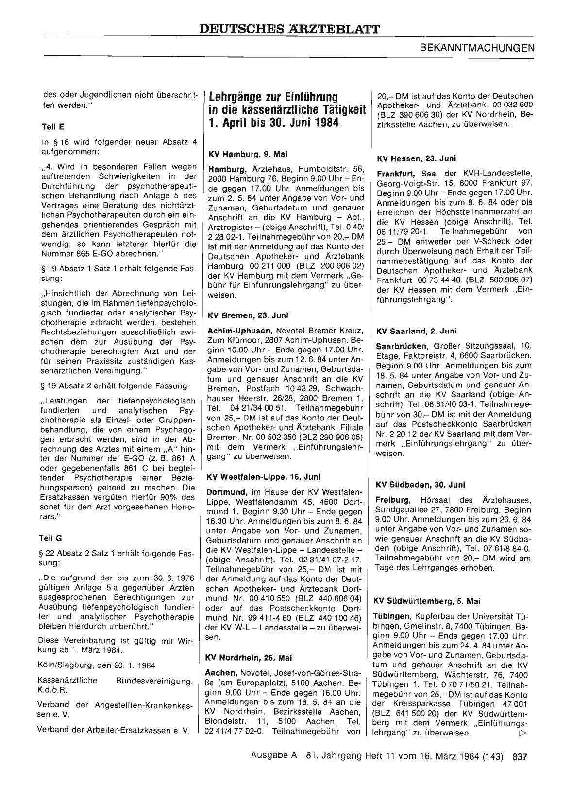 Vorschauseite 1: Lehrgänge zur Einführung in die kassenärztliche Tätigkeit 1. April bis 30. Juni 1984