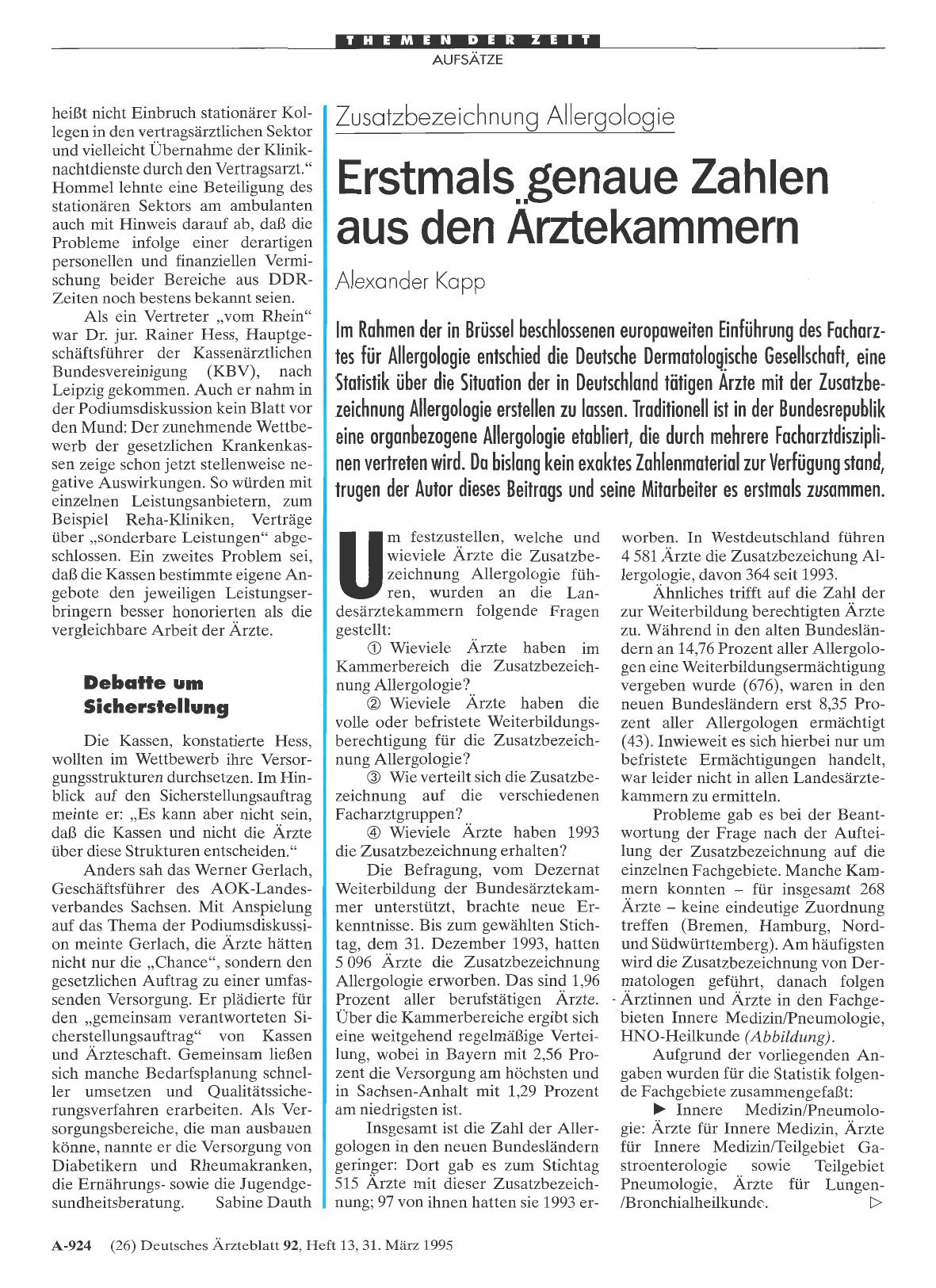 Vorschauseite 1: Zusatzbezeichnung Allergologie: Erstmals genaue Zahlen aus den Ärztekammern