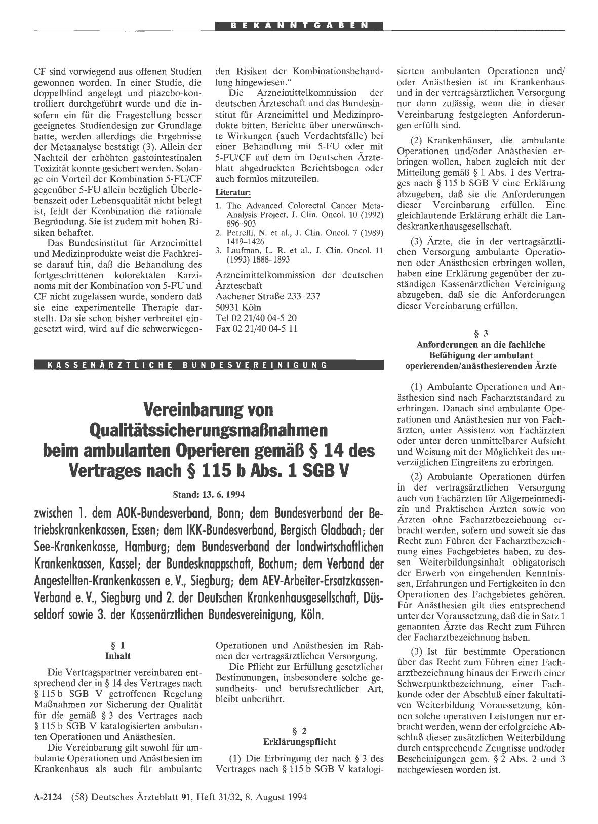 Vorschauseite 1: Vereinbarung von Qualitätssicherungsmaßnahmen beim ambulanten Operieren gemäß § 14 des Vertrages nach § 115 b Abs. 1 SGB V
