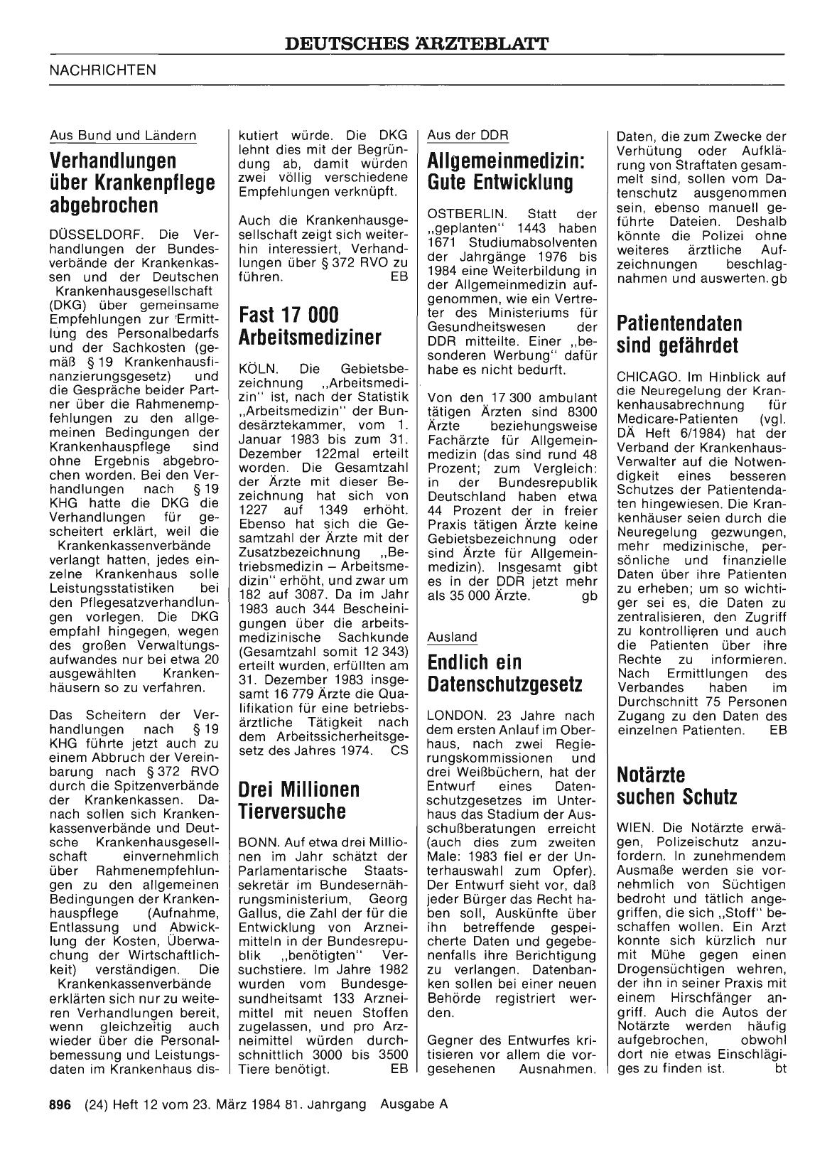 Vorschauseite 1: Endlich ein Datenschutzgesetz
