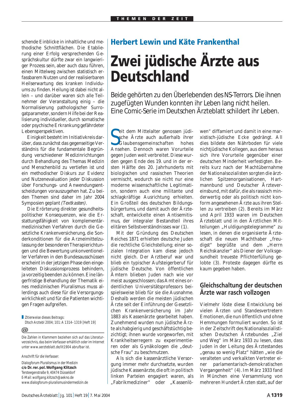 Vorschauseite 1: Herbert Lewin und Käte Frankenthal: Zwei jüdische Ärzte aus Deutschland
