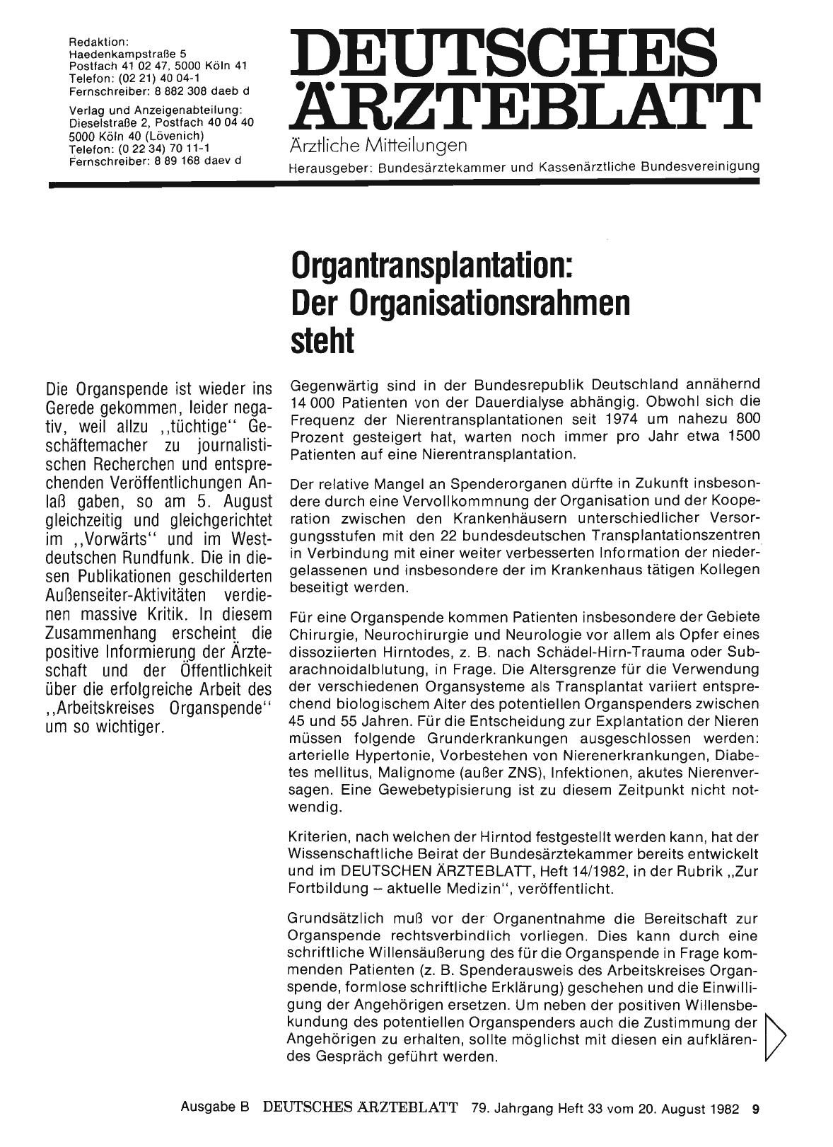 Vorschauseite 1: Organtransplantation: Der Organisationsrahmen steht