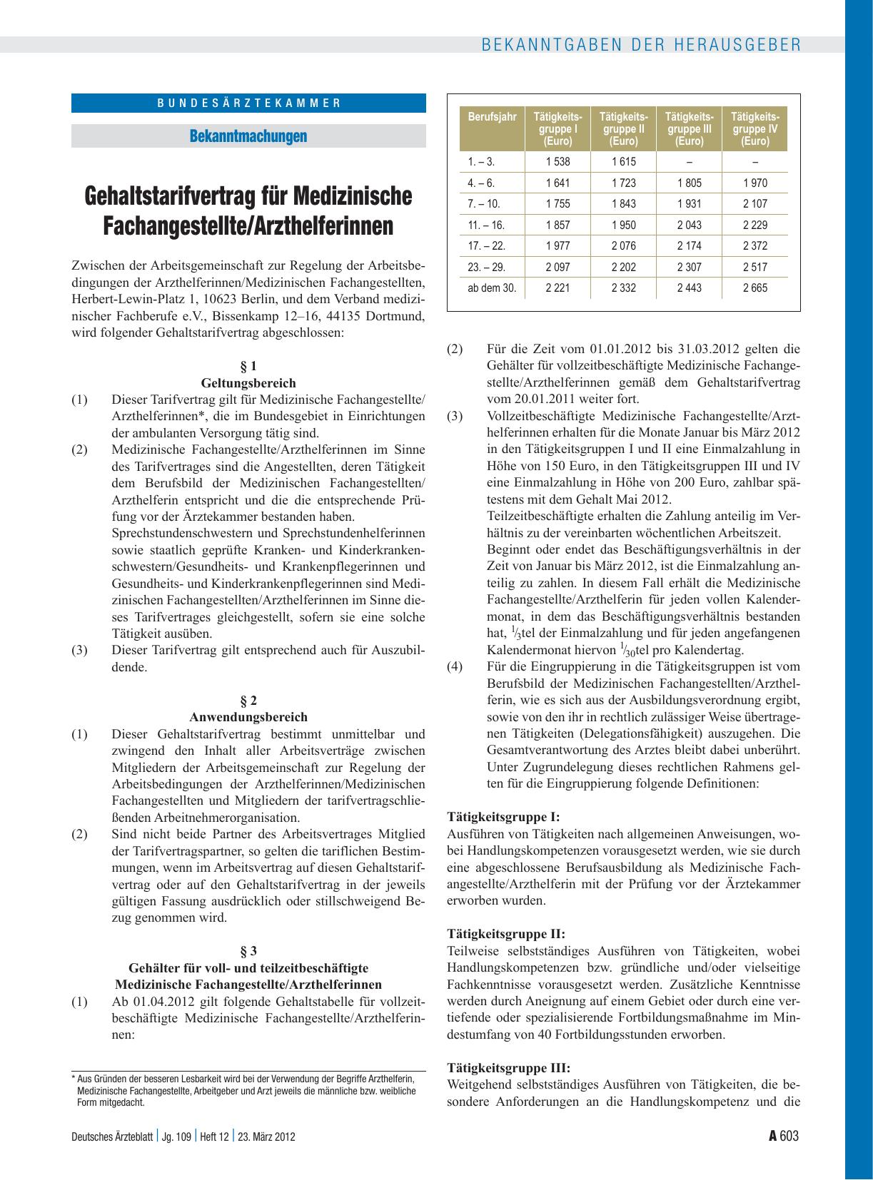 Vorschauseite 1: Gehaltstarifvertrag für Medizinische Fachangestellte/Arzthelferinnen