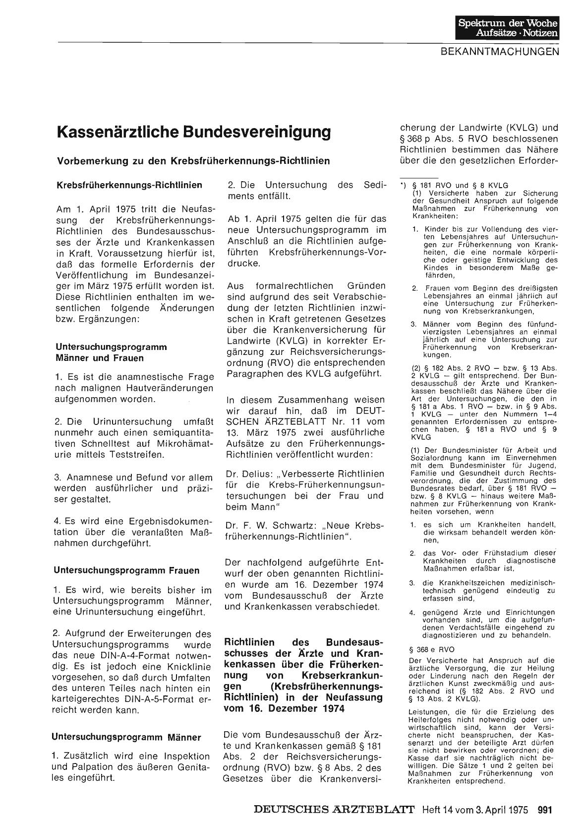 Vorschauseite 1: Kassenärztliche Bundesvereinigung: Vorbemerkung zu den Krebsfrüherkennungs-Richtlinien