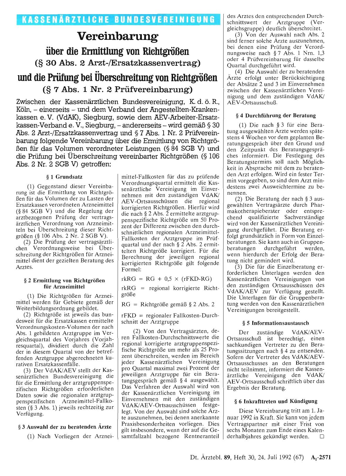 Vorschauseite 1: Vereinbarung über die Ermittlung von Richtgrößen (§ 30 Abs. 2 Arzt-/Ersatzkassenvertrag) und die Prüfung bei Überschreitung von Richtgrößen (§ 7 Abs. 1 Nr. 2 Prüfvereinbarung)
